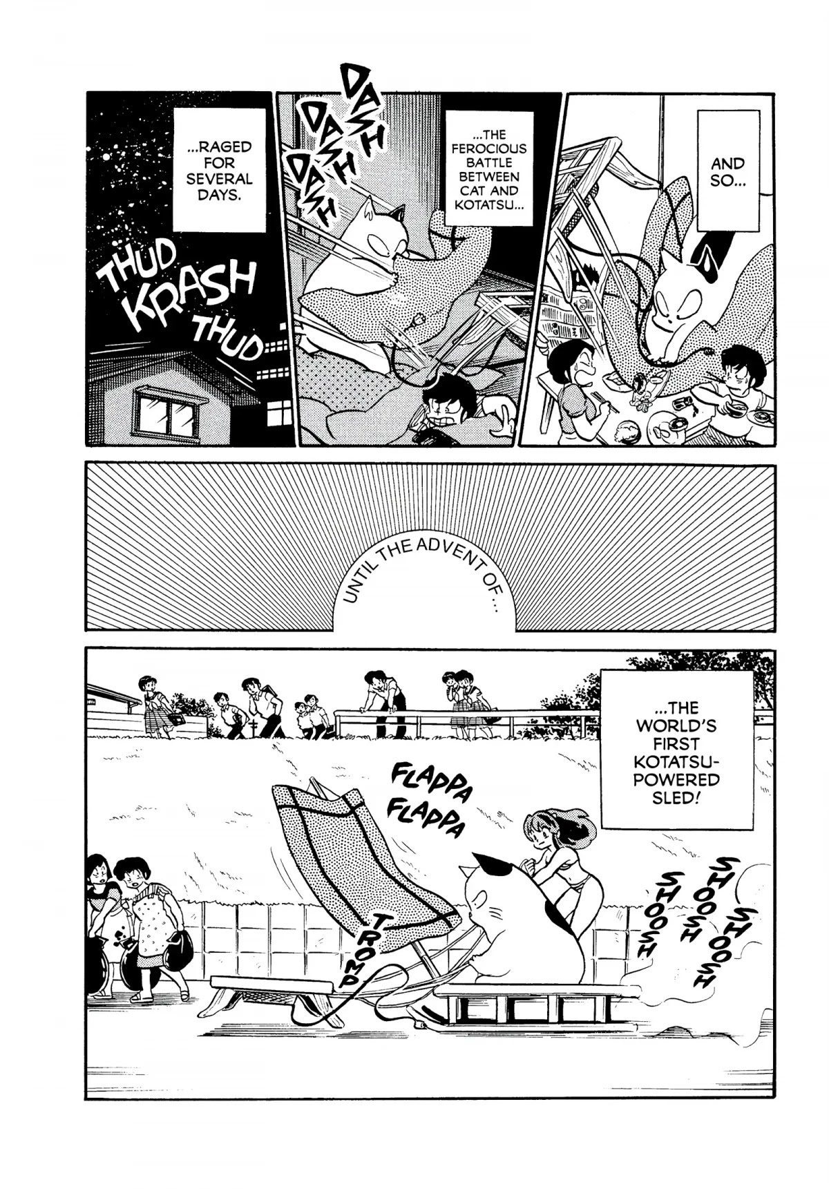 Urusei Yatsura Chapter 250 page 16 - Chapter 250: Kotatsu Love