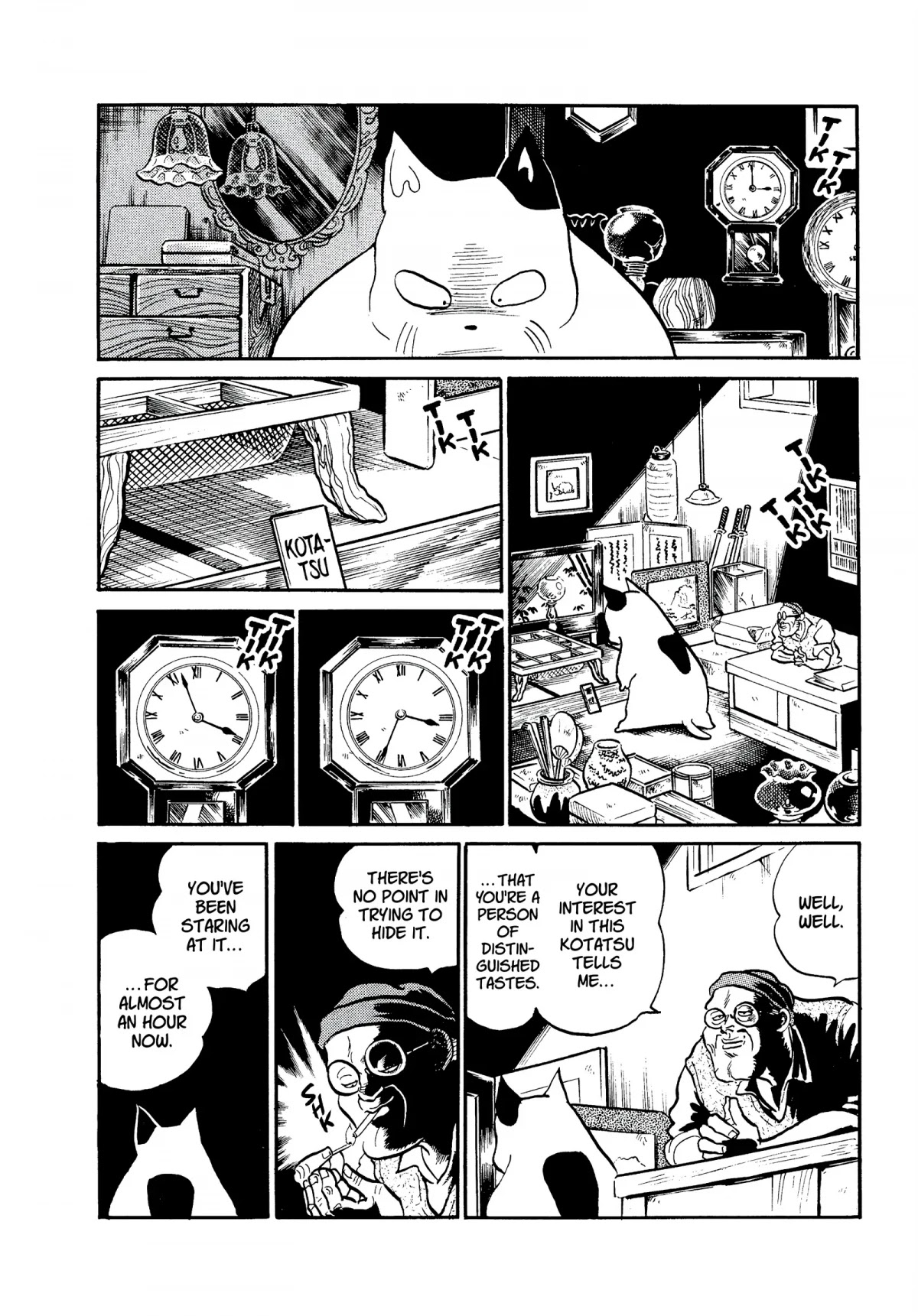 Urusei Yatsura Chapter 250 page 2 - Chapter 250: Kotatsu Love