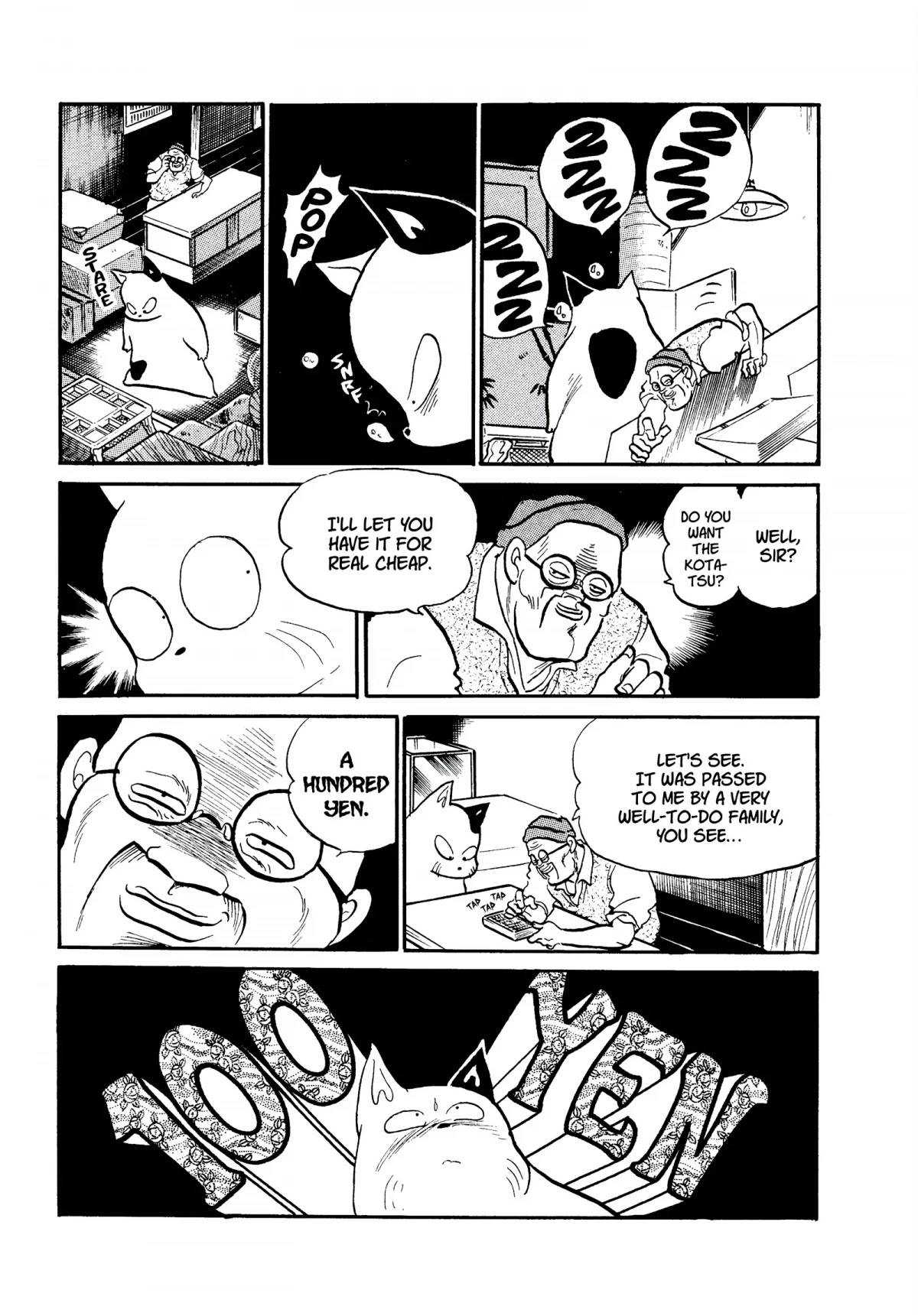 Urusei Yatsura Chapter 250 page 3 - Chapter 250: Kotatsu Love