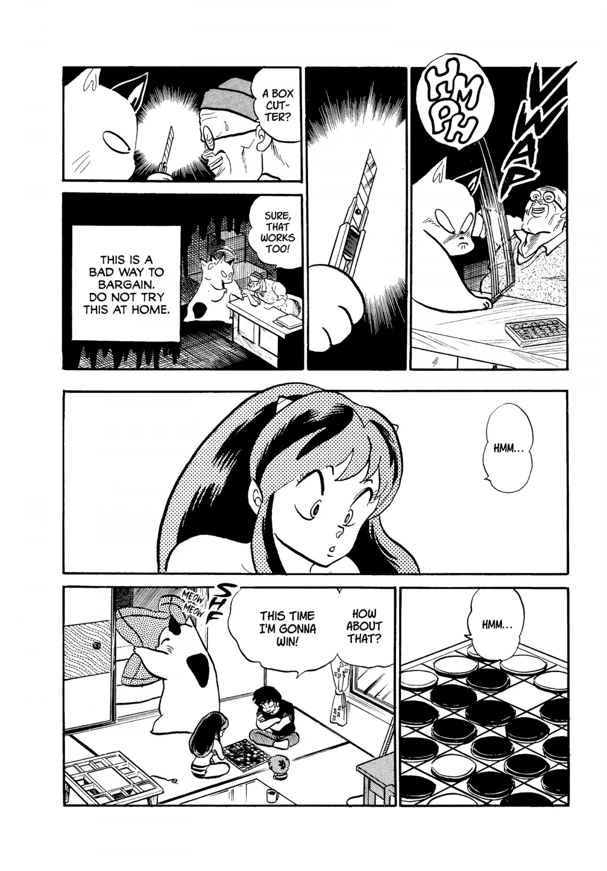 Urusei Yatsura Chapter 250 page 4 - Chapter 250: Kotatsu Love