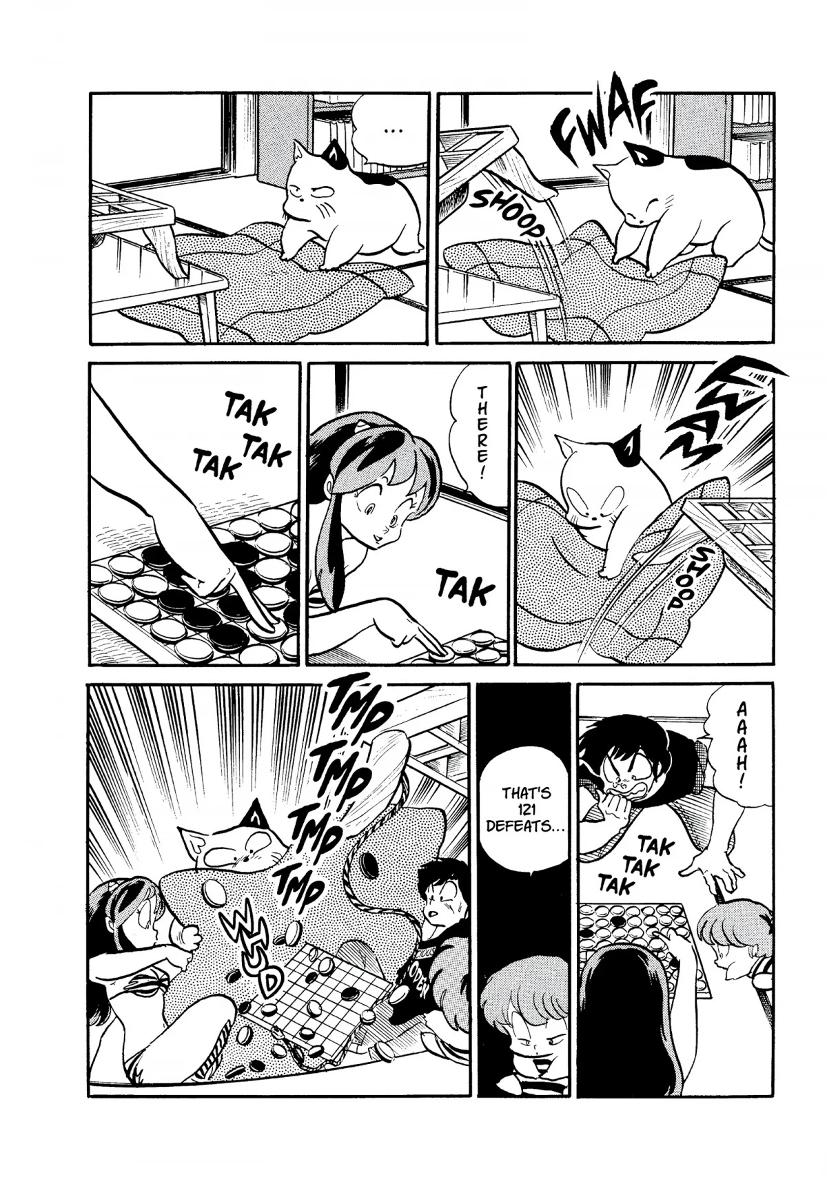 Urusei Yatsura Chapter 250 page 6 - Chapter 250: Kotatsu Love