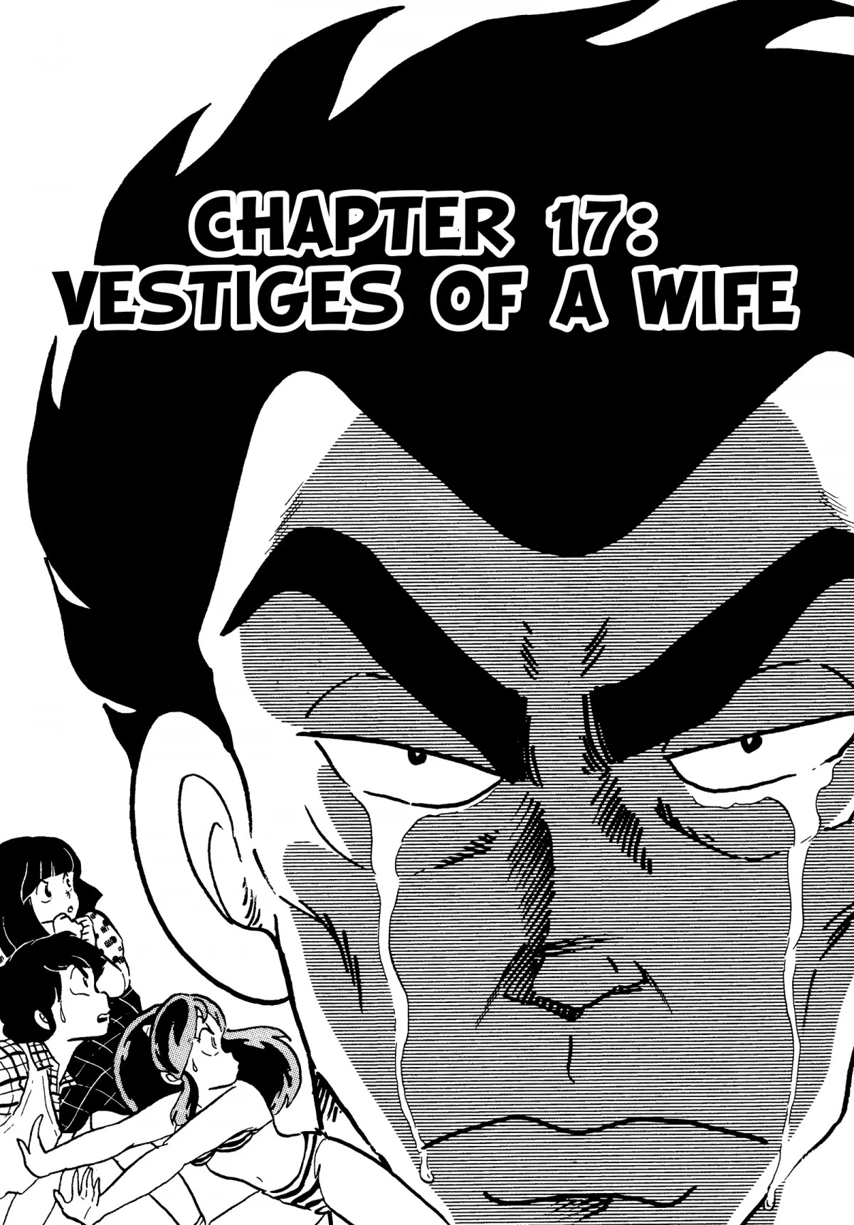 Urusei Yatsura Chapter 251 page 1 - Chapter 251: Vestiges of a Wife