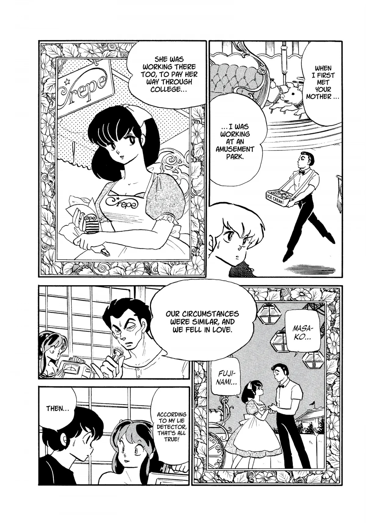 Urusei Yatsura Chapter 251 page 10 - Chapter 251: Vestiges of a Wife