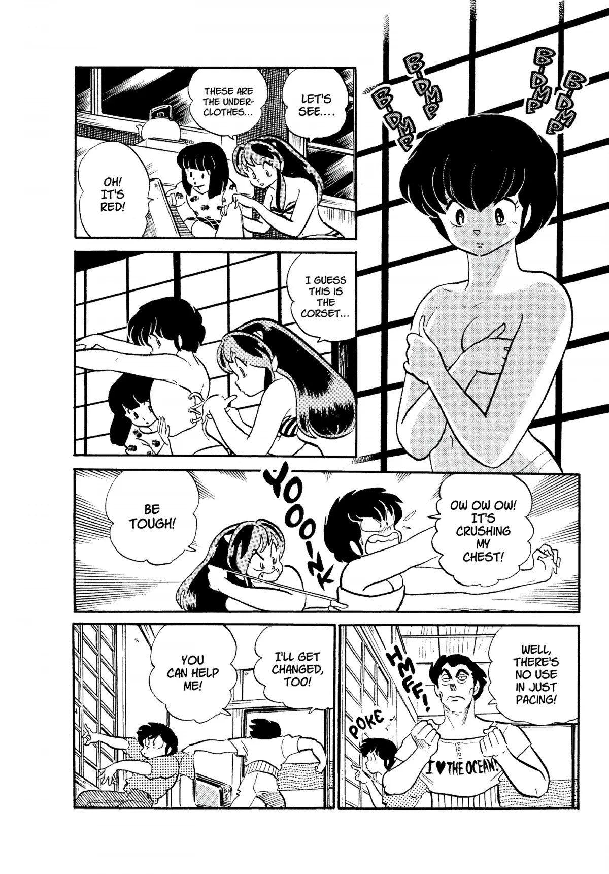 Urusei Yatsura Chapter 251 page 12 - Chapter 251: Vestiges of a Wife