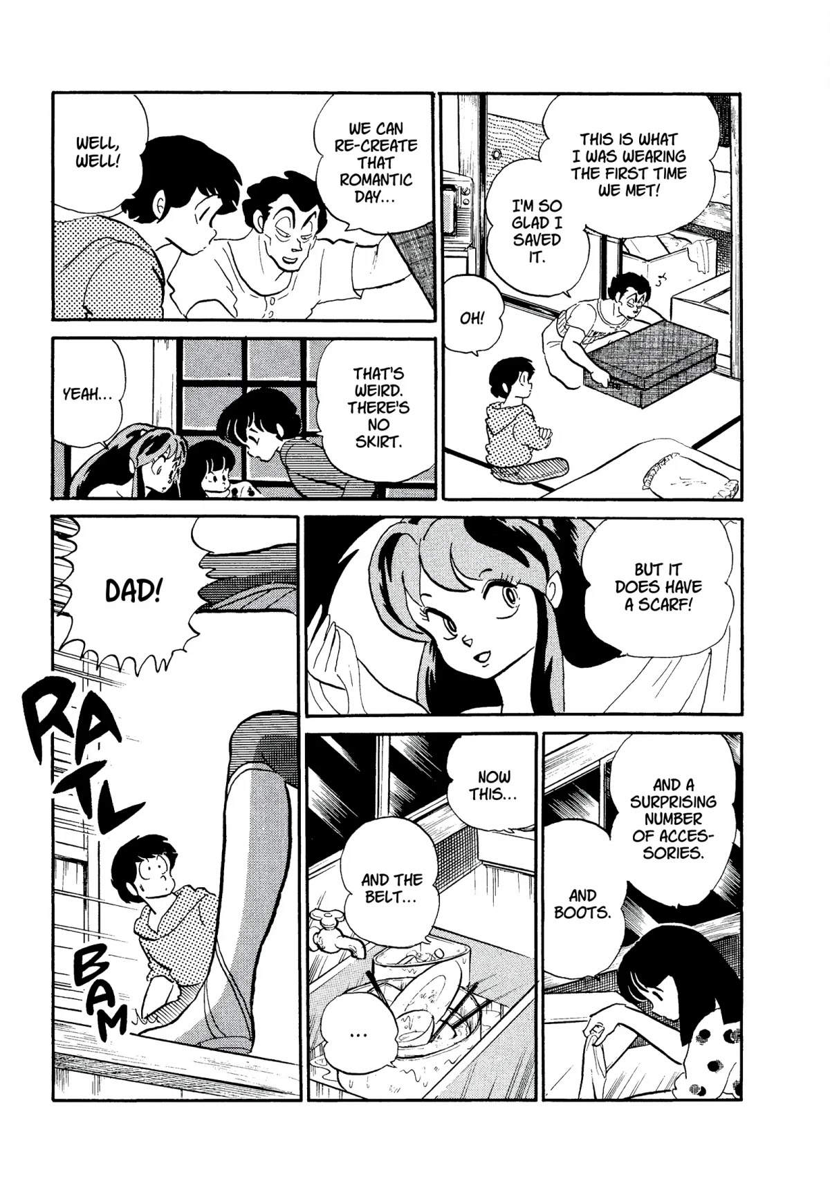Urusei Yatsura Chapter 251 page 13 - Chapter 251: Vestiges of a Wife