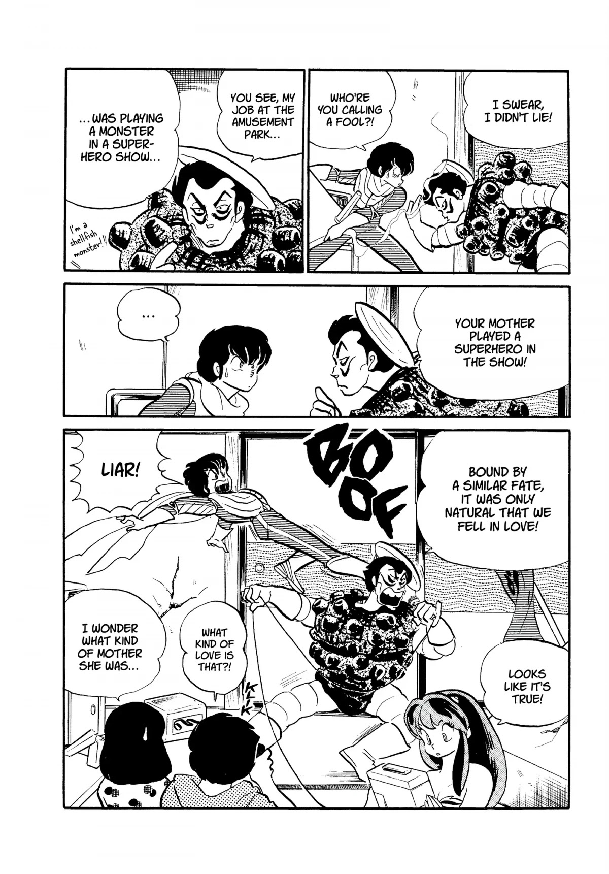 Urusei Yatsura Chapter 251 page 16 - Chapter 251: Vestiges of a Wife
