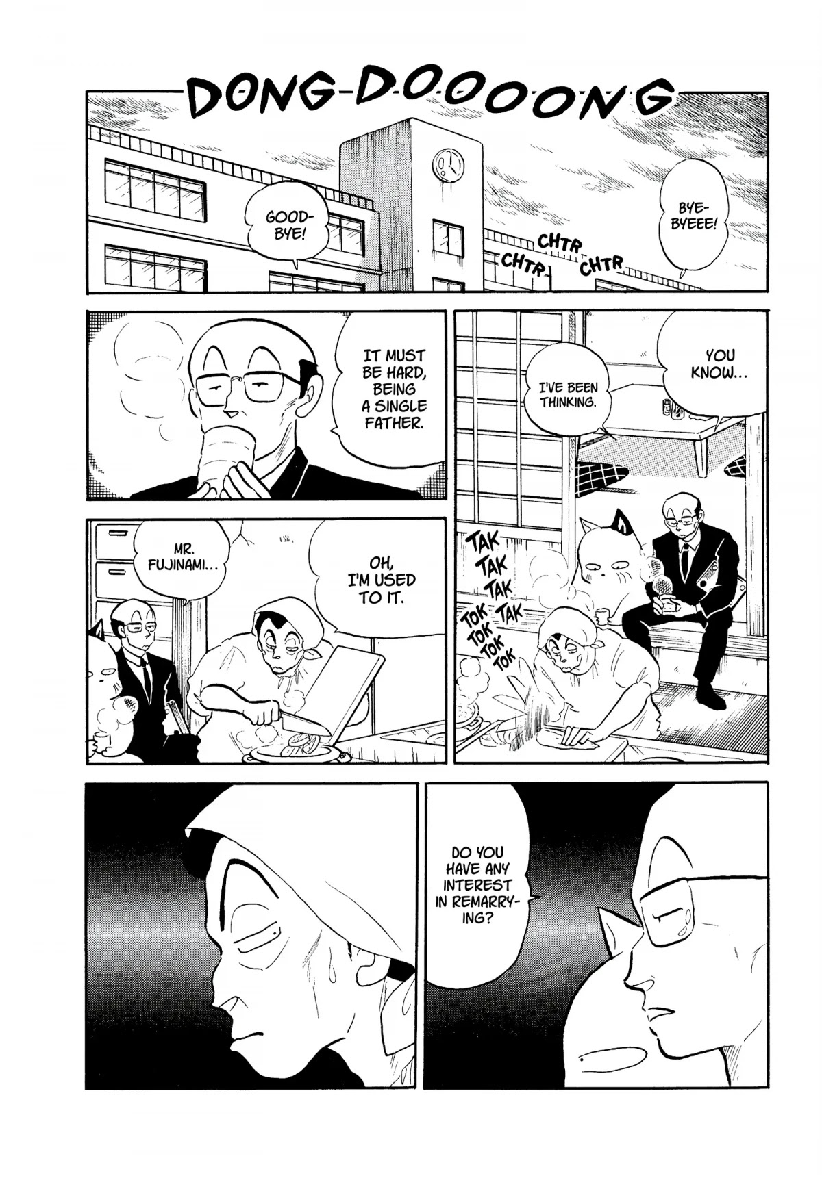 Urusei Yatsura Chapter 251 page 2 - Chapter 251: Vestiges of a Wife