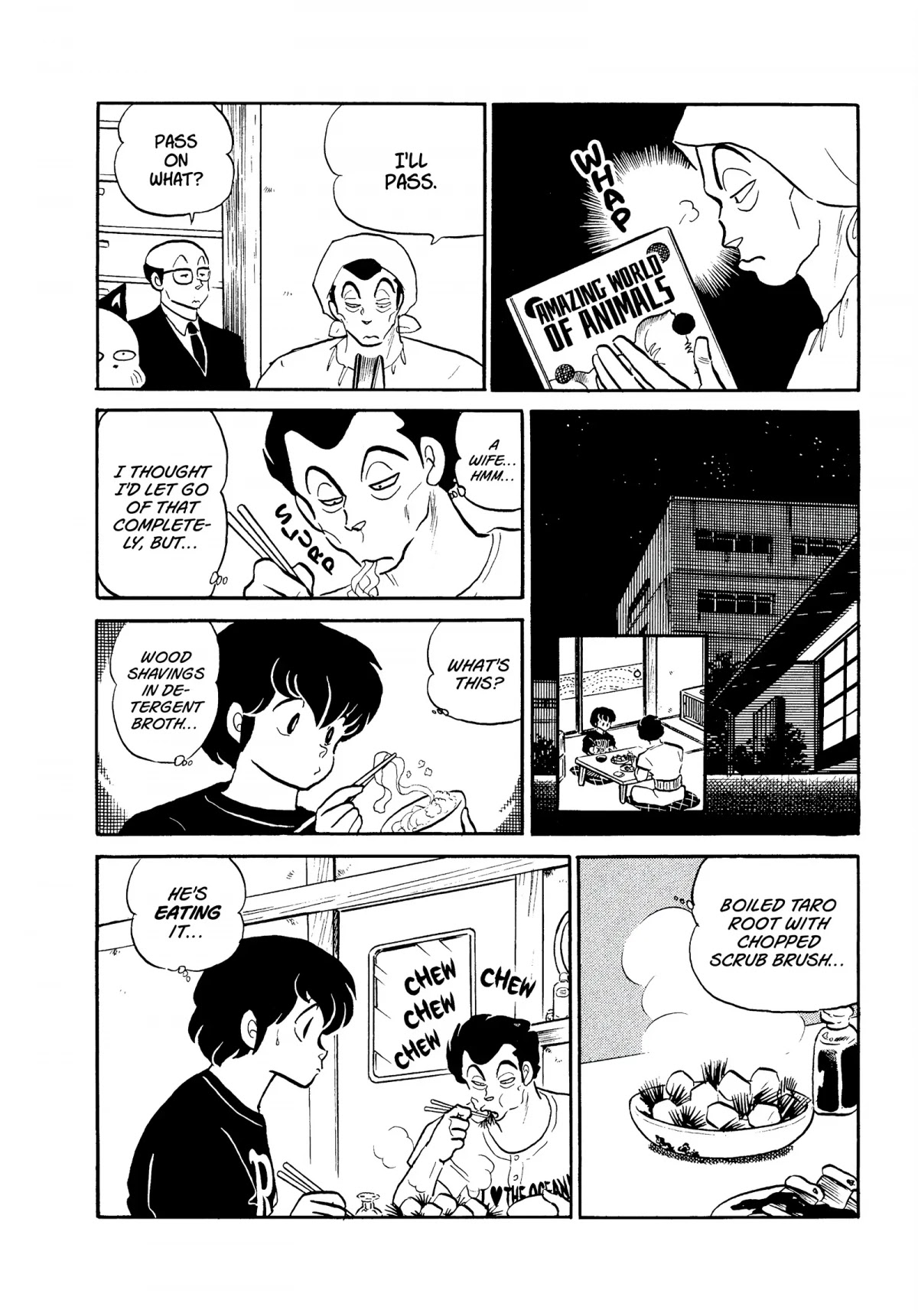 Urusei Yatsura Chapter 251 page 4 - Chapter 251: Vestiges of a Wife