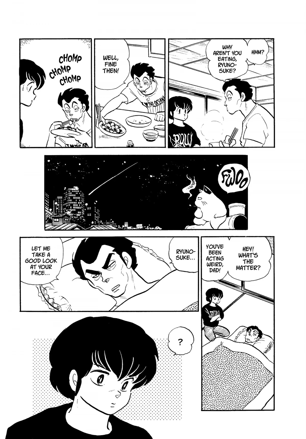 Urusei Yatsura Chapter 251 page 5 - Chapter 251: Vestiges of a Wife