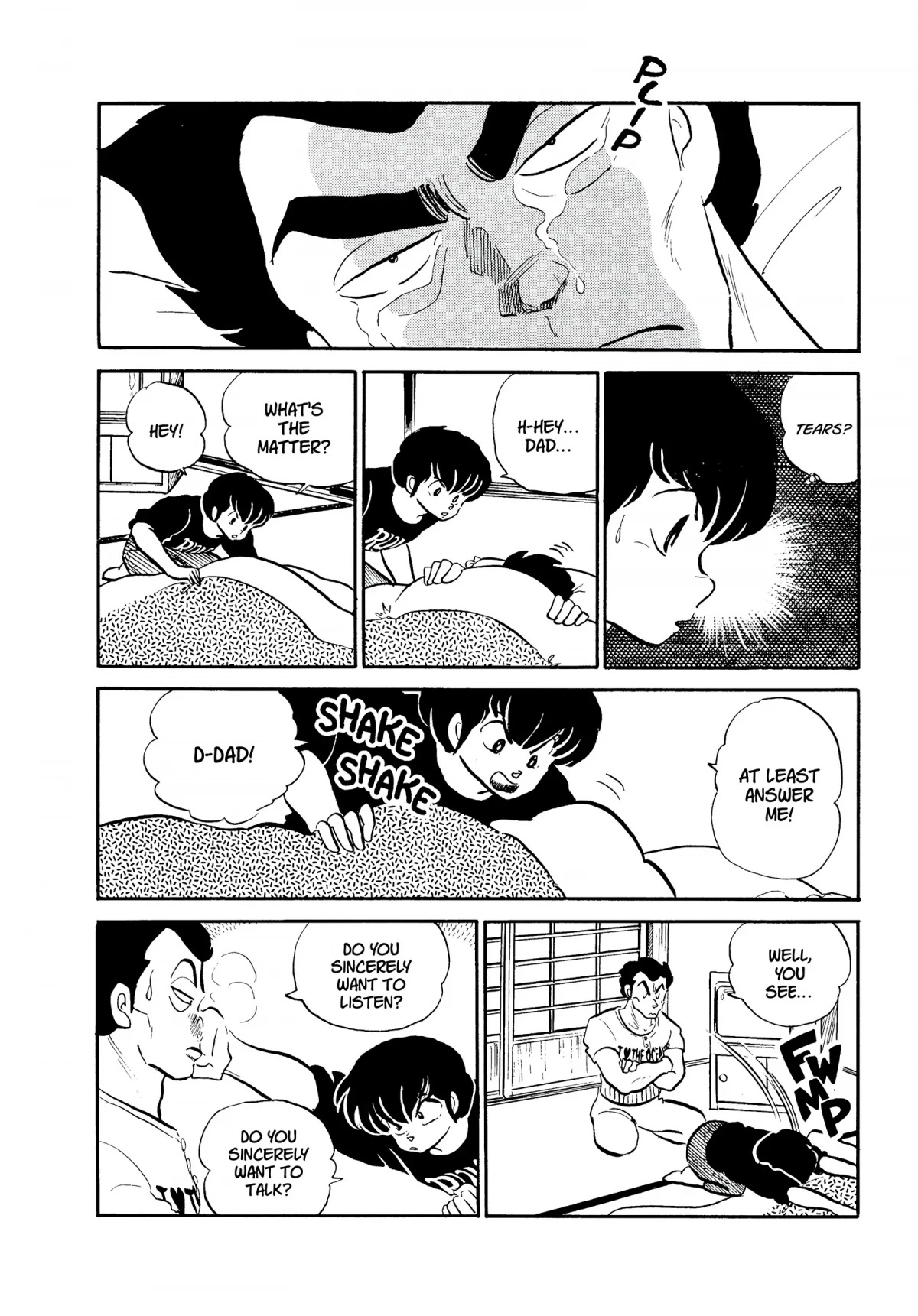 Urusei Yatsura Chapter 251 page 6 - Chapter 251: Vestiges of a Wife
