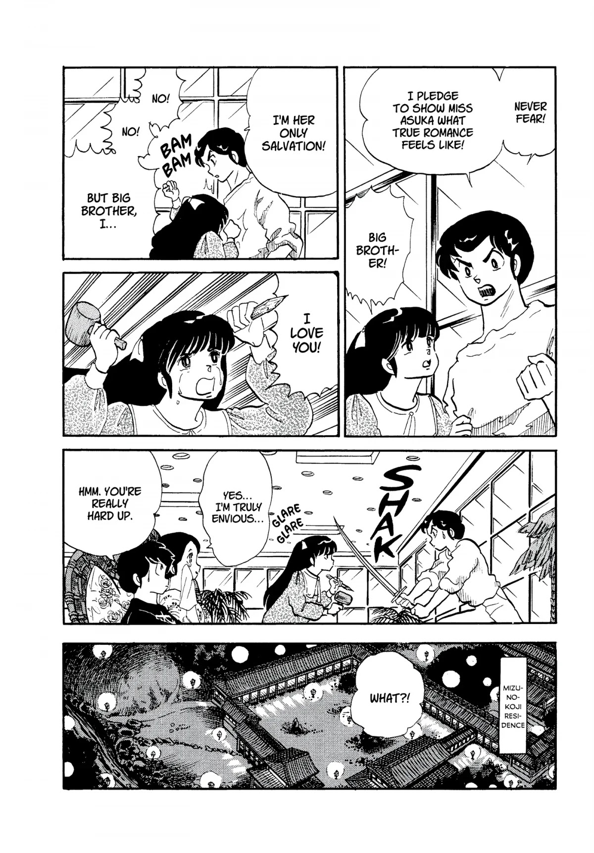 Urusei Yatsura Chapter 252 page 10 - Chapter 252: A Stormy Date, Part 1