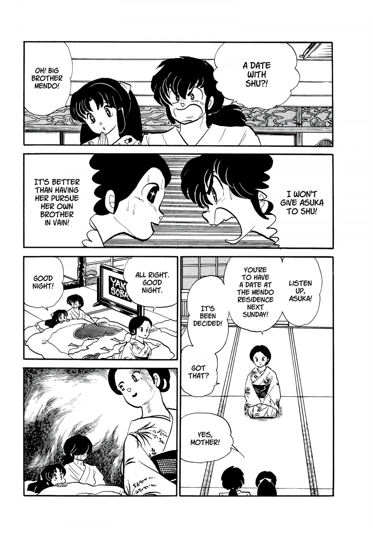 Urusei Yatsura Chapter 252 page 11 - Chapter 252: A Stormy Date, Part 1