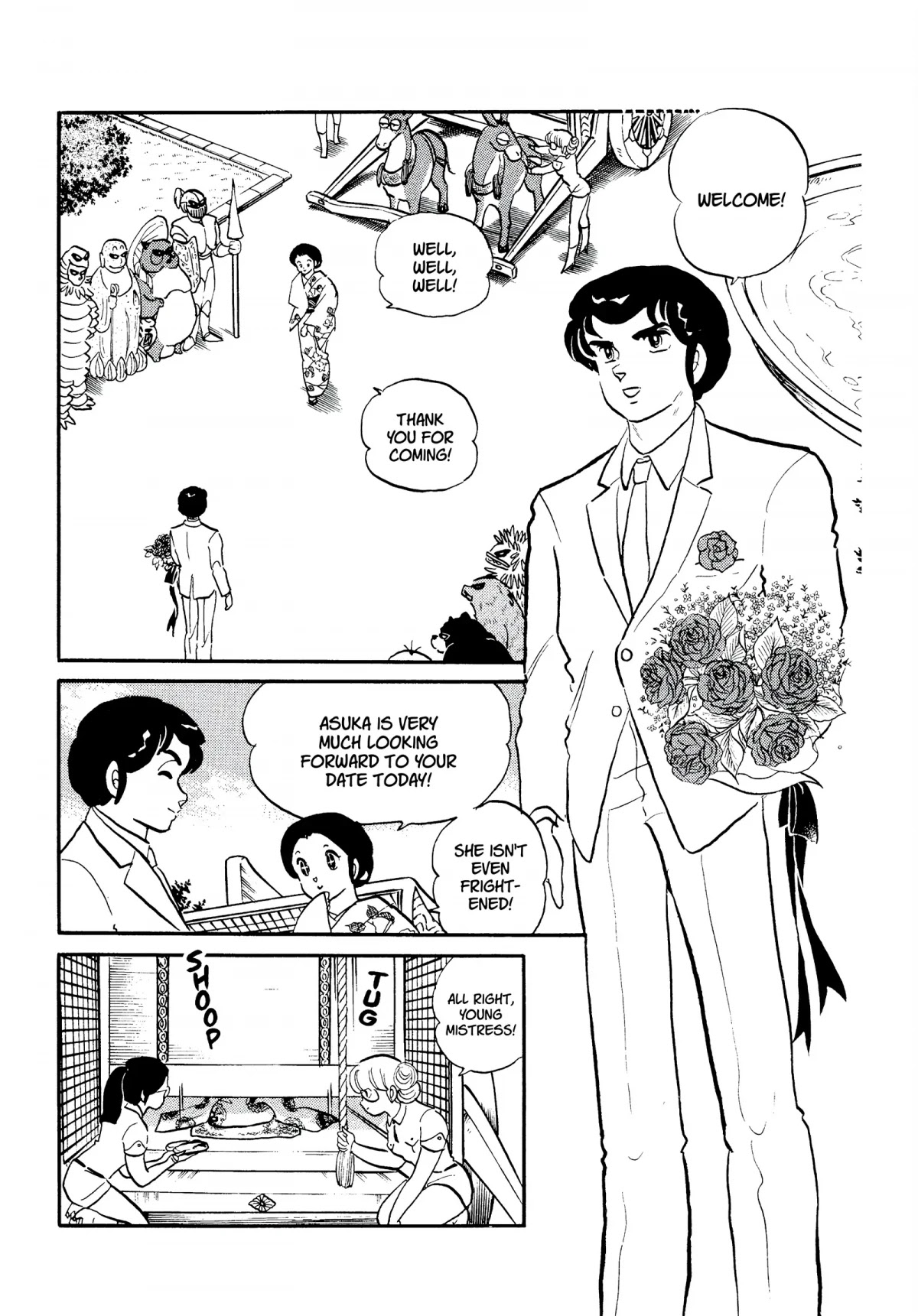 Urusei Yatsura Chapter 252 page 13 - Chapter 252: A Stormy Date, Part 1