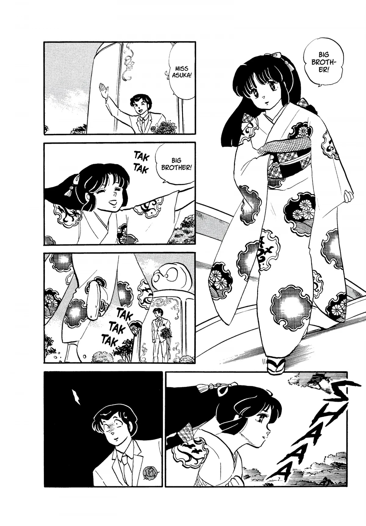 Urusei Yatsura Chapter 252 page 14 - Chapter 252: A Stormy Date, Part 1