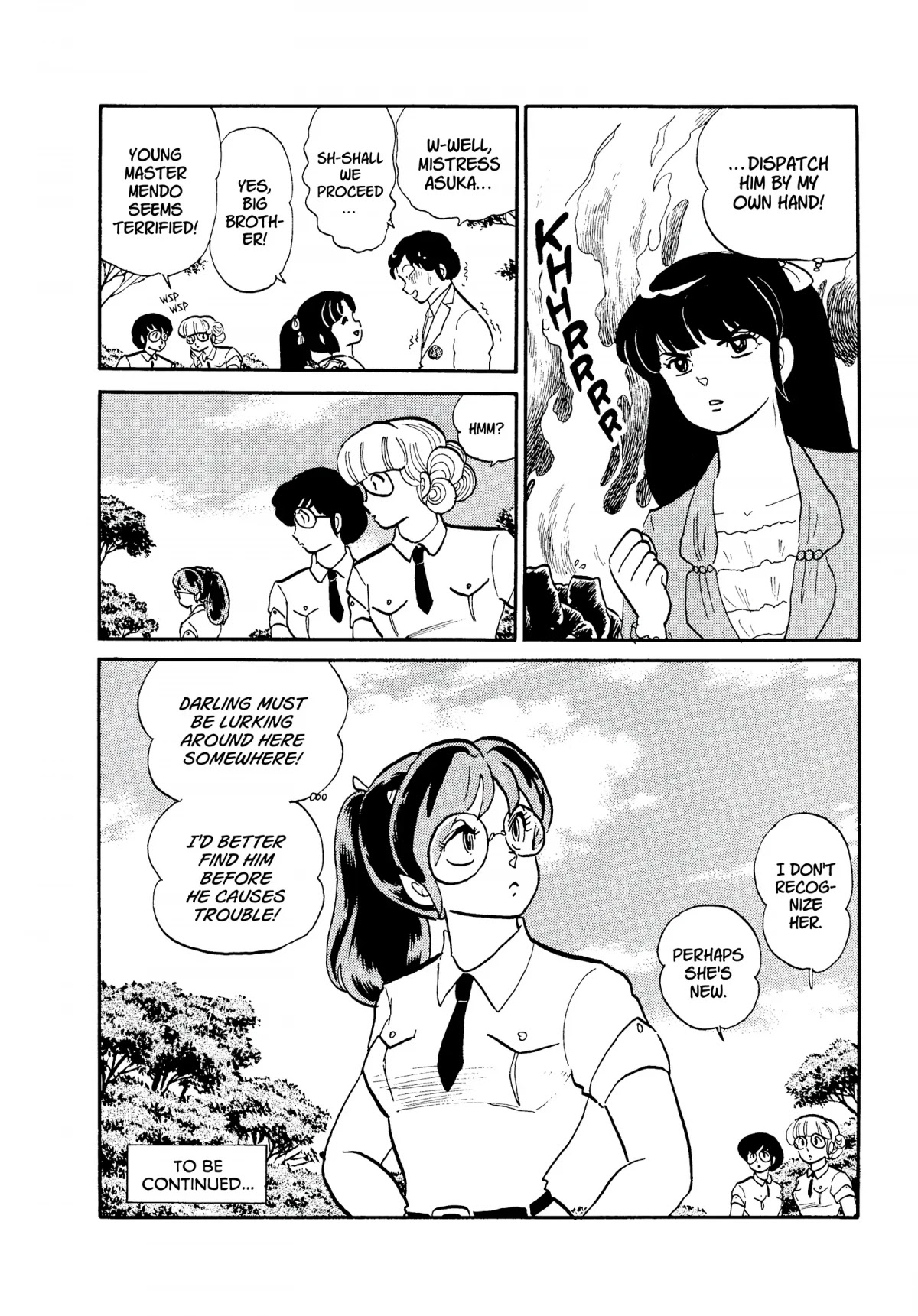 Urusei Yatsura Chapter 252 page 16 - Chapter 252: A Stormy Date, Part 1