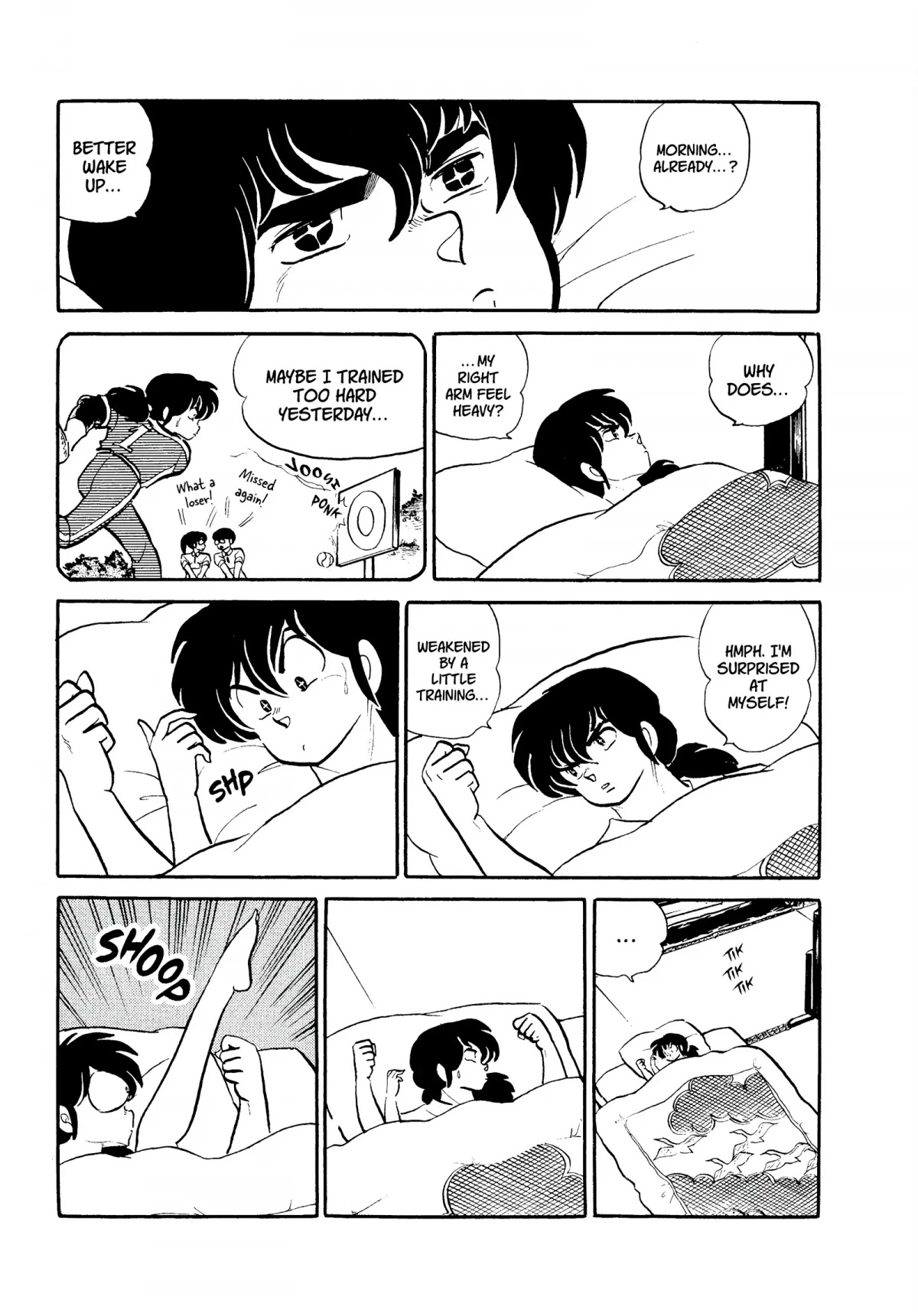 Urusei Yatsura Chapter 252 page 3 - Chapter 252: A Stormy Date, Part 1