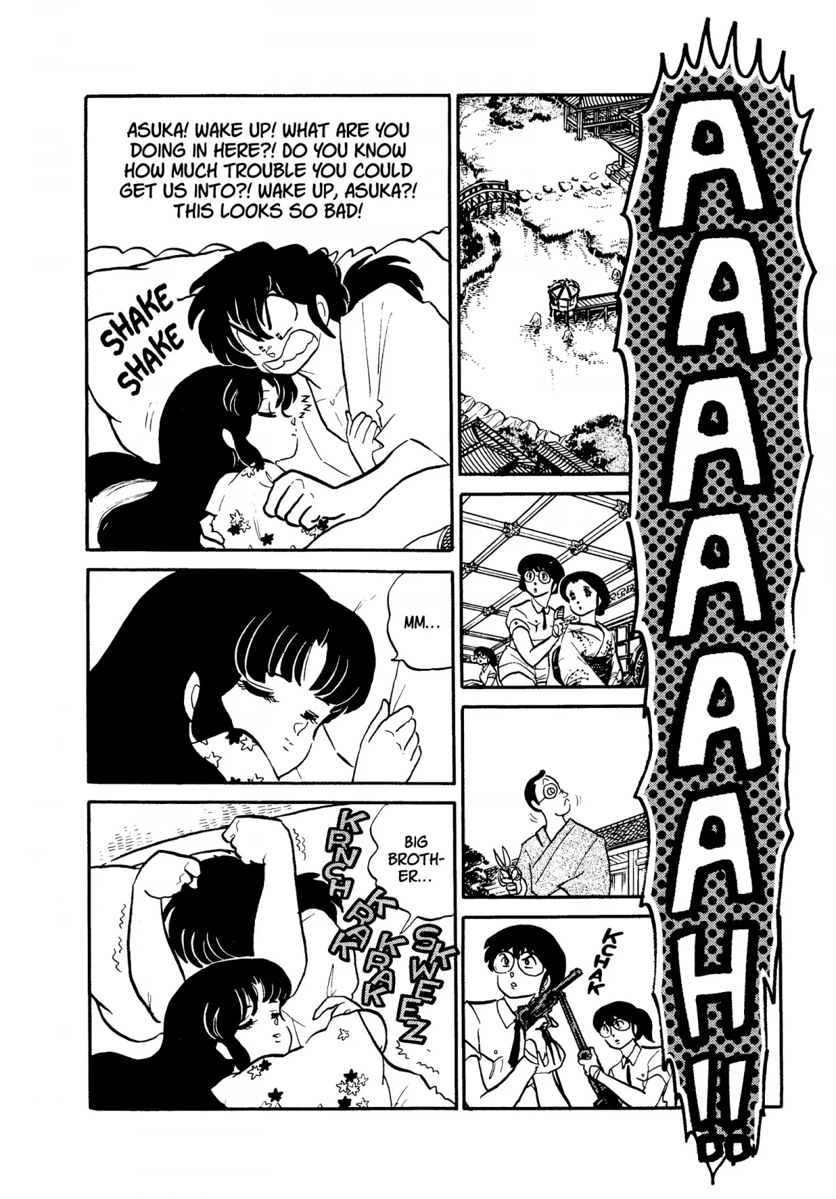 Urusei Yatsura Chapter 252 page 4 - Chapter 252: A Stormy Date, Part 1