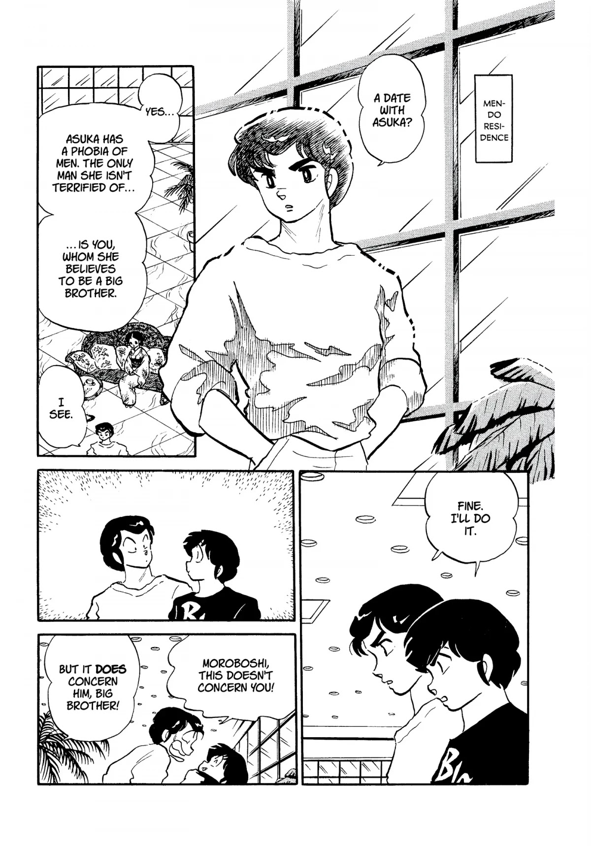 Urusei Yatsura Chapter 252 page 7 - Chapter 252: A Stormy Date, Part 1