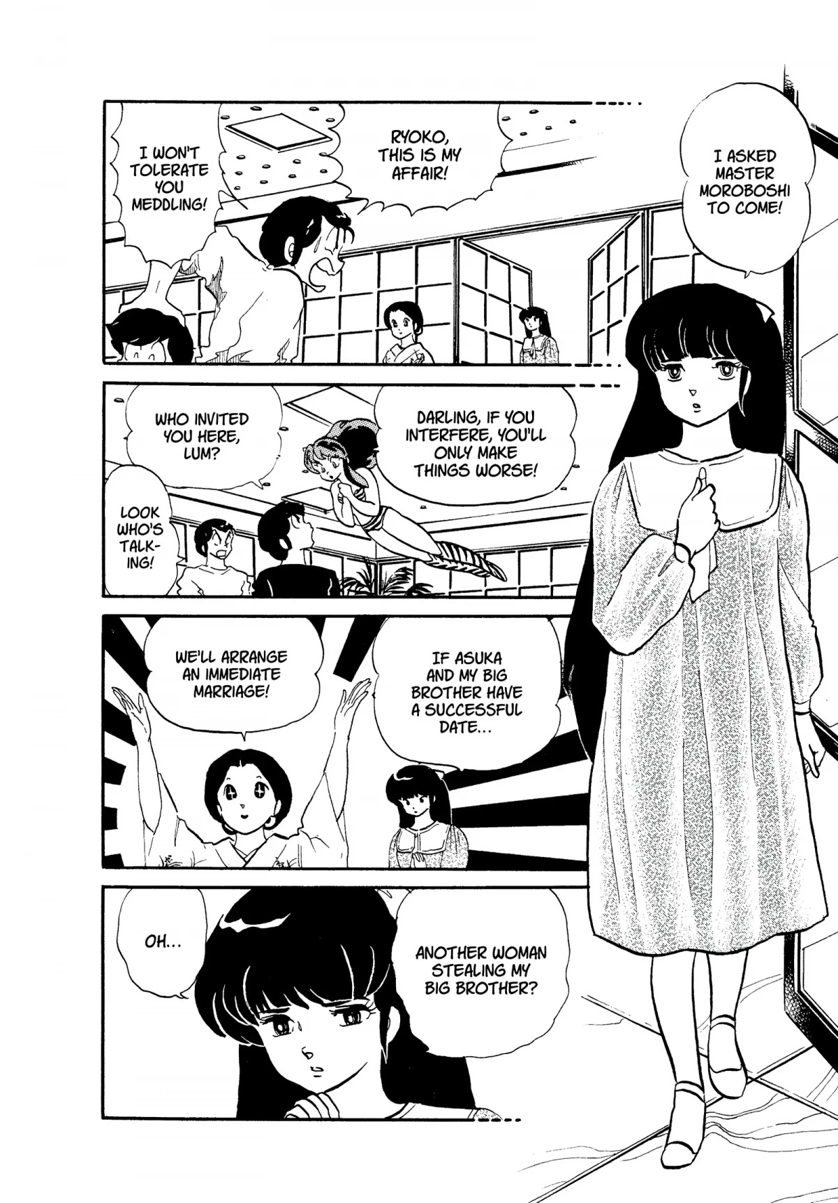 Urusei Yatsura Chapter 252 page 8 - Chapter 252: A Stormy Date, Part 1