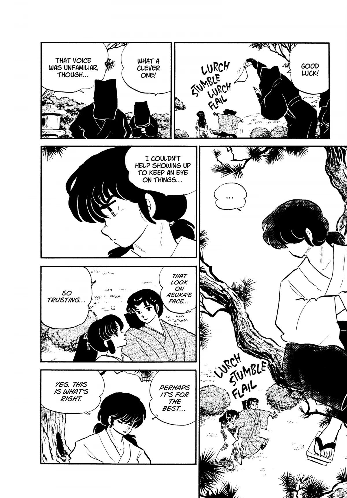 Urusei Yatsura Chapter 253 page 10 - Chapter 253: A Stormy Date, Part 2
