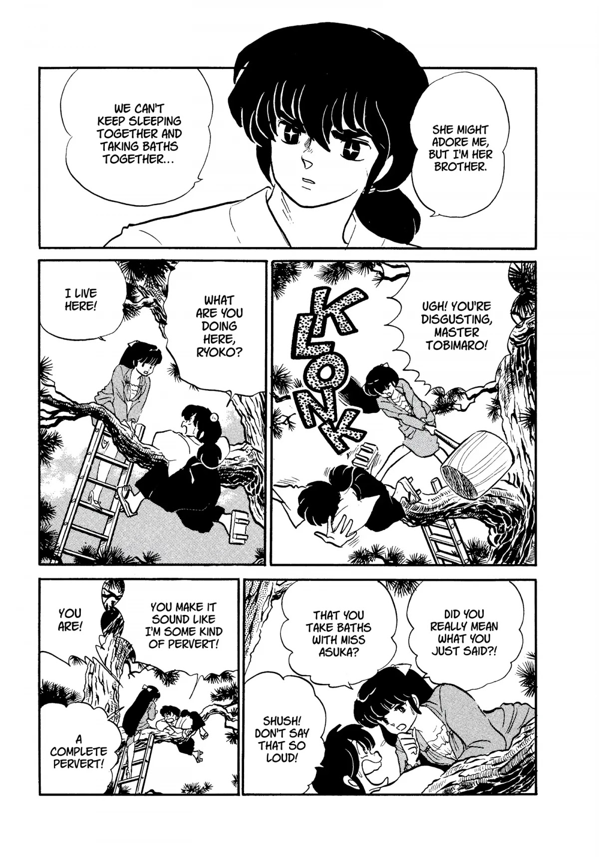 Urusei Yatsura Chapter 253 page 11 - Chapter 253: A Stormy Date, Part 2
