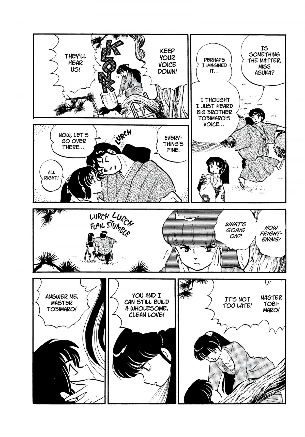 Urusei Yatsura Chapter 253 page 12 - Chapter 253: A Stormy Date, Part 2