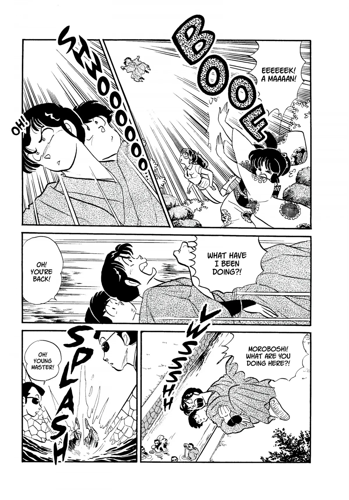 Urusei Yatsura Chapter 253 page 15 - Chapter 253: A Stormy Date, Part 2