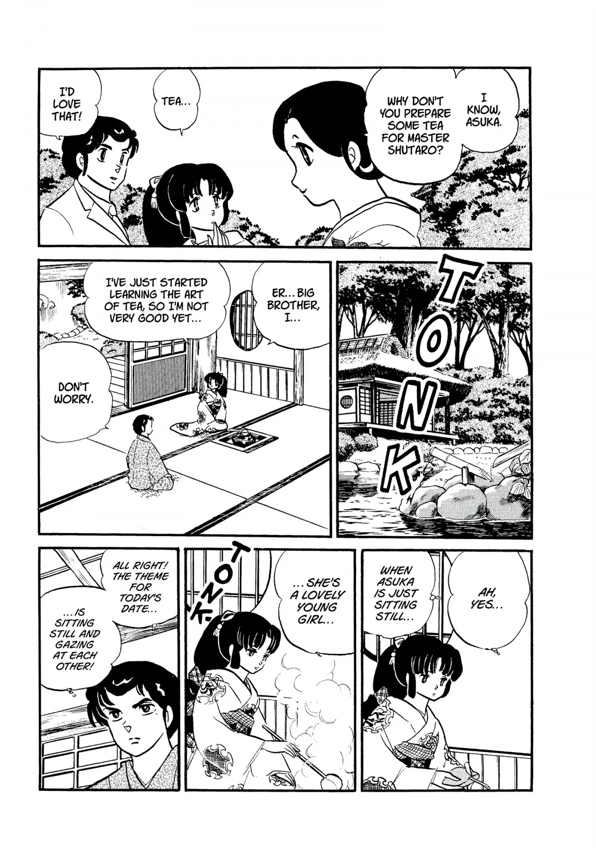 Urusei Yatsura Chapter 253 page 3 - Chapter 253: A Stormy Date, Part 2