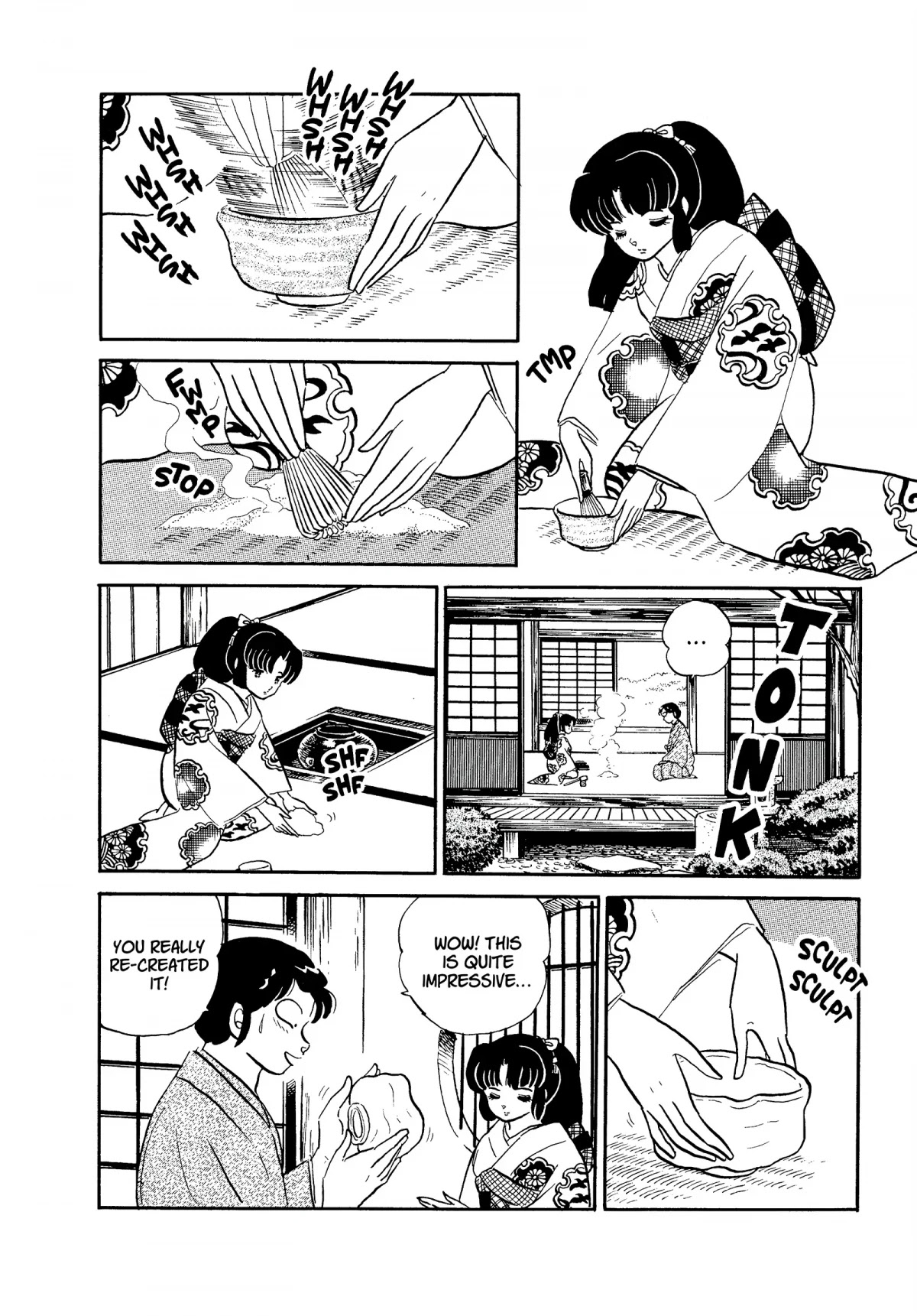 Urusei Yatsura Chapter 253 page 4 - Chapter 253: A Stormy Date, Part 2