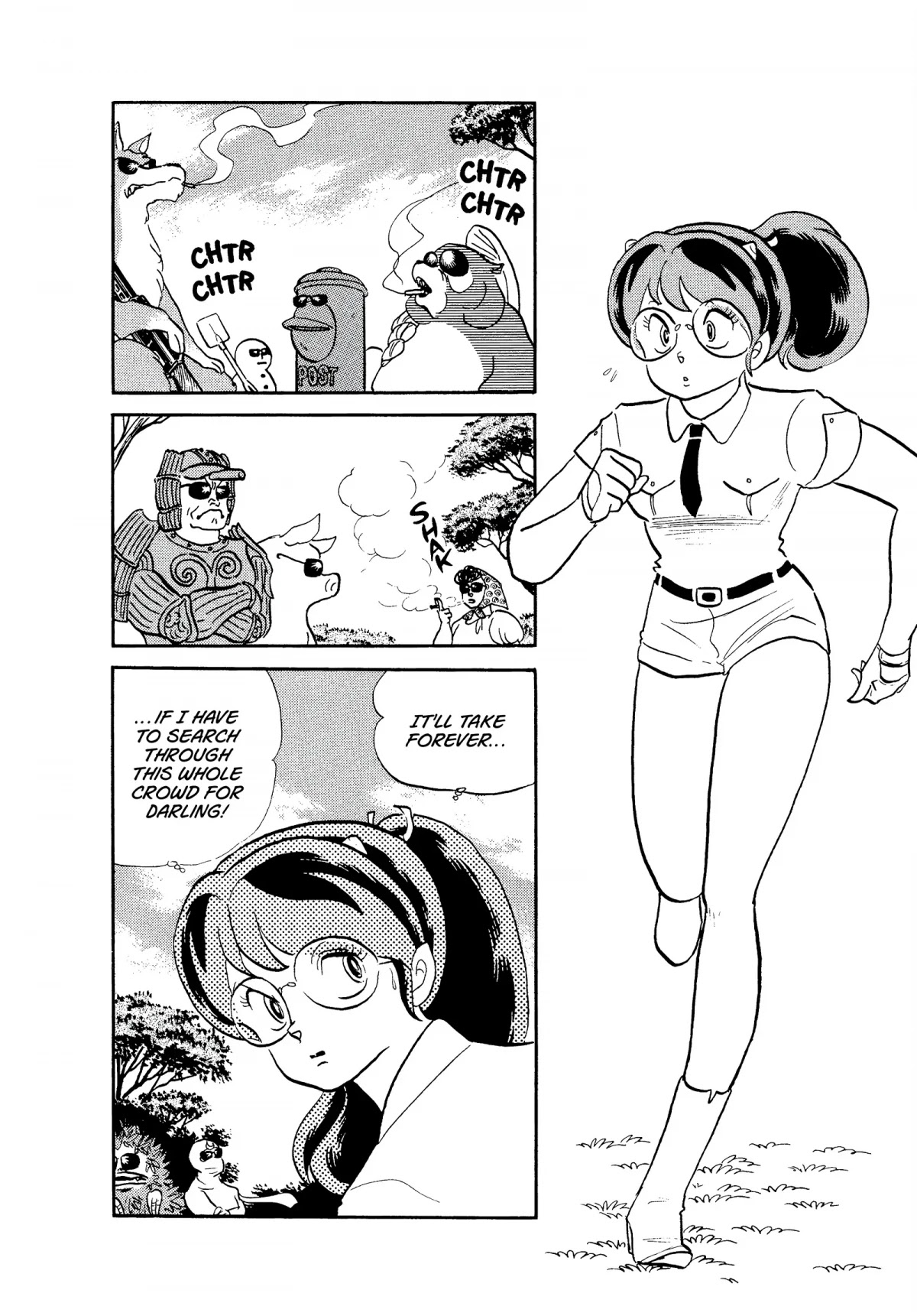 Urusei Yatsura Chapter 253 page 5 - Chapter 253: A Stormy Date, Part 2