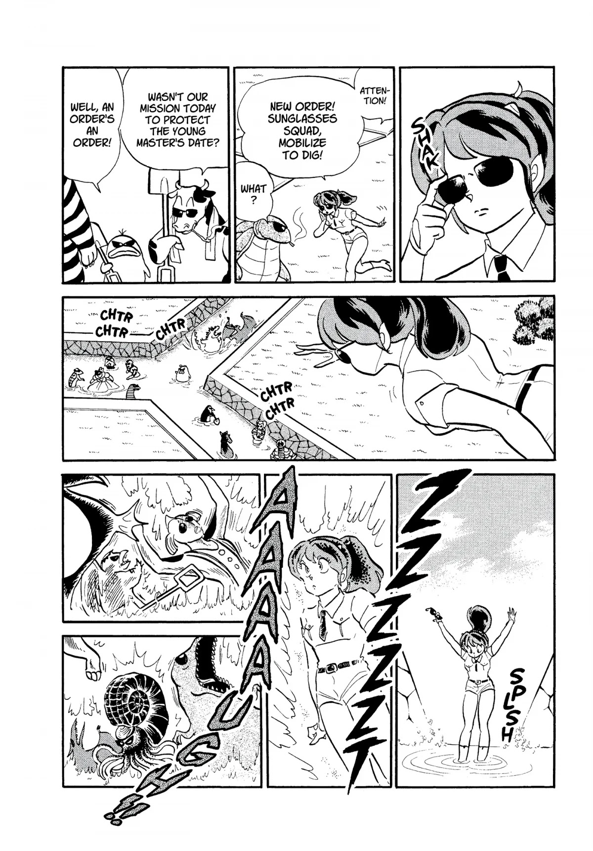 Urusei Yatsura Chapter 253 page 6 - Chapter 253: A Stormy Date, Part 2