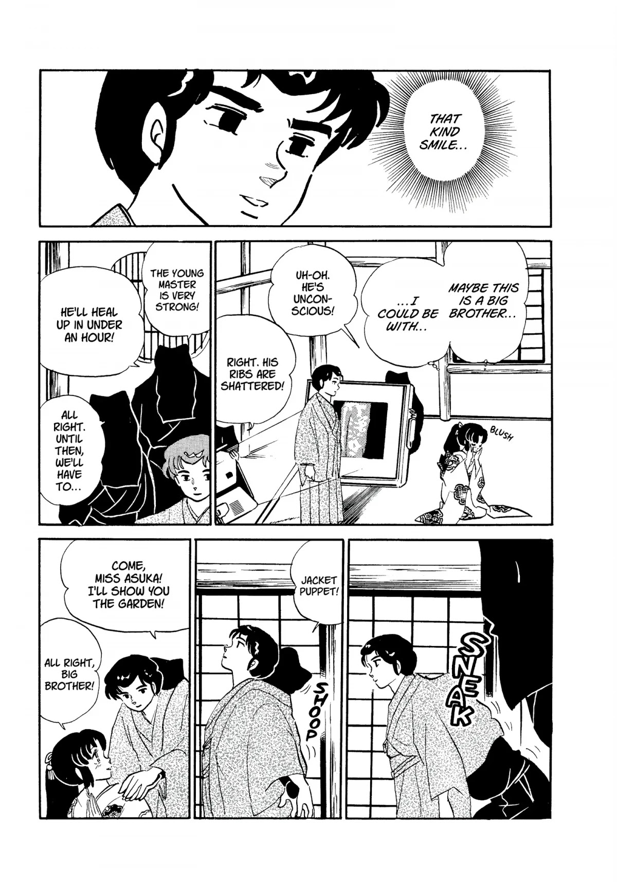 Urusei Yatsura Chapter 253 page 9 - Chapter 253: A Stormy Date, Part 2