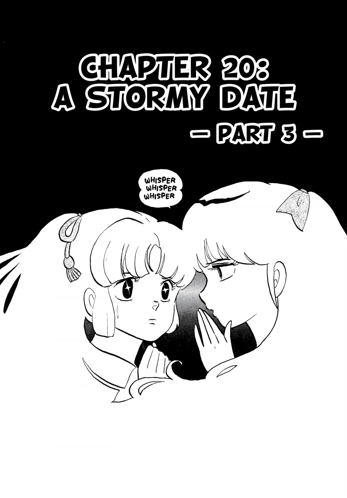 Urusei Yatsura Chapter 254 page 1 - Chapter 254: A Stormy Date, Part 3