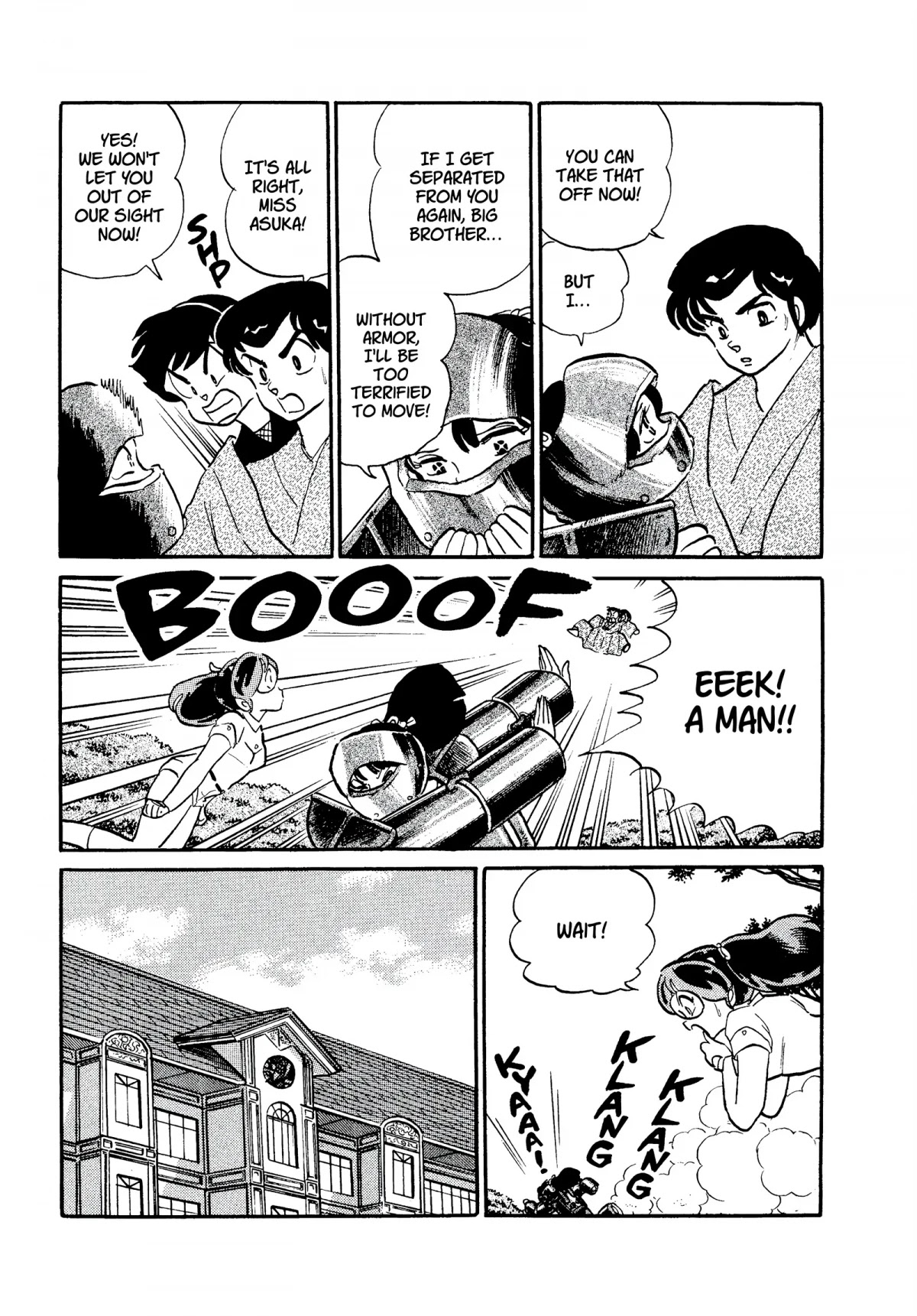 Urusei Yatsura Chapter 254 page 11 - Chapter 254: A Stormy Date, Part 3