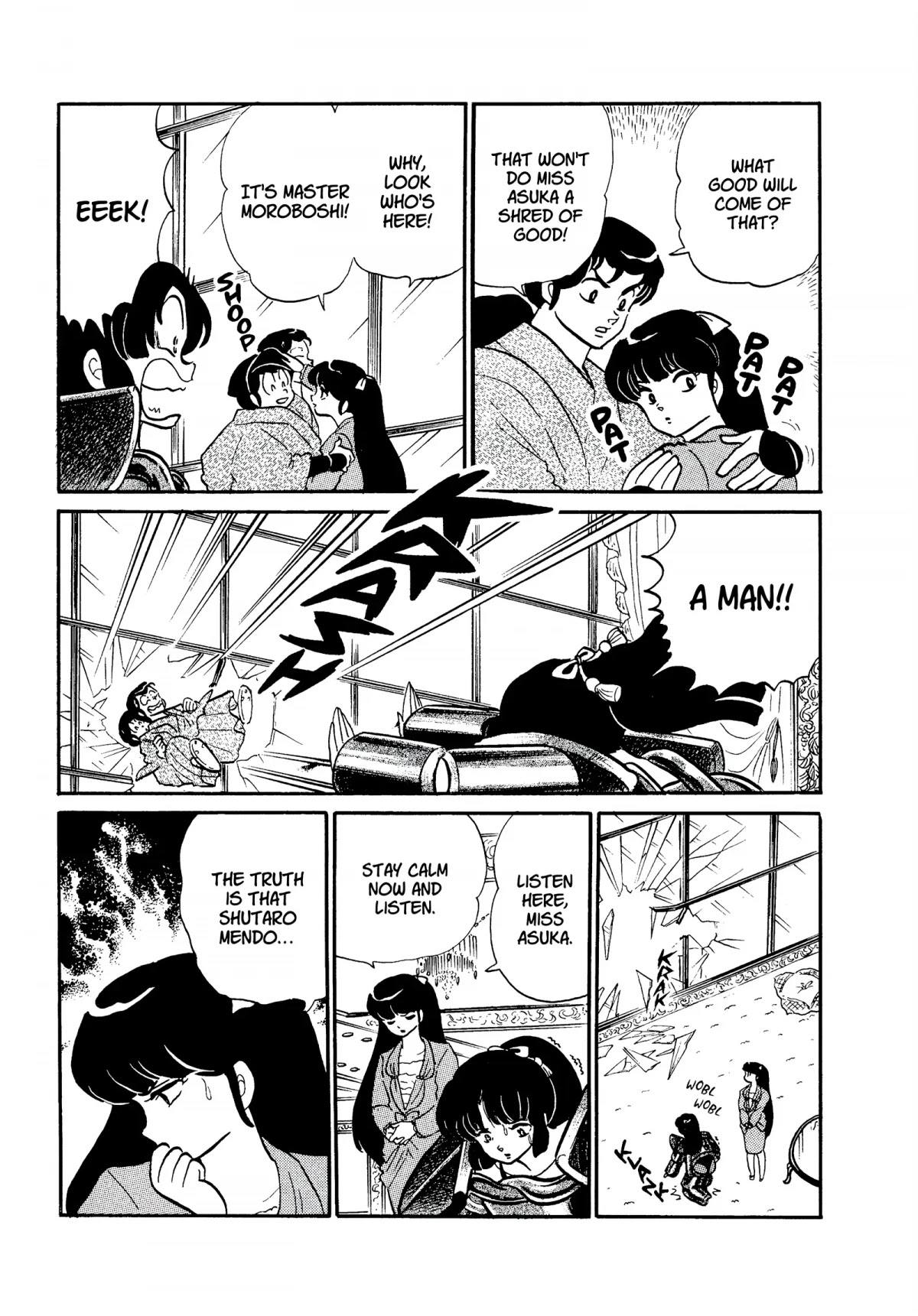Urusei Yatsura Chapter 254 page 15 - Chapter 254: A Stormy Date, Part 3