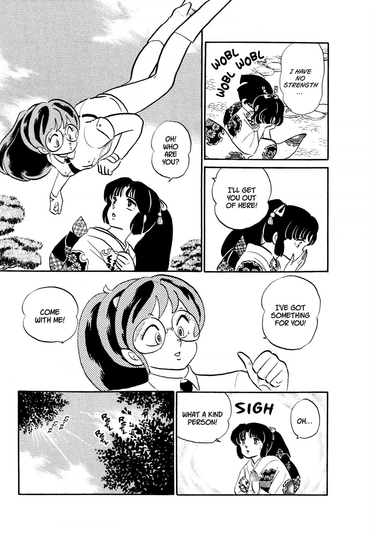 Urusei Yatsura Chapter 254 page 5 - Chapter 254: A Stormy Date, Part 3