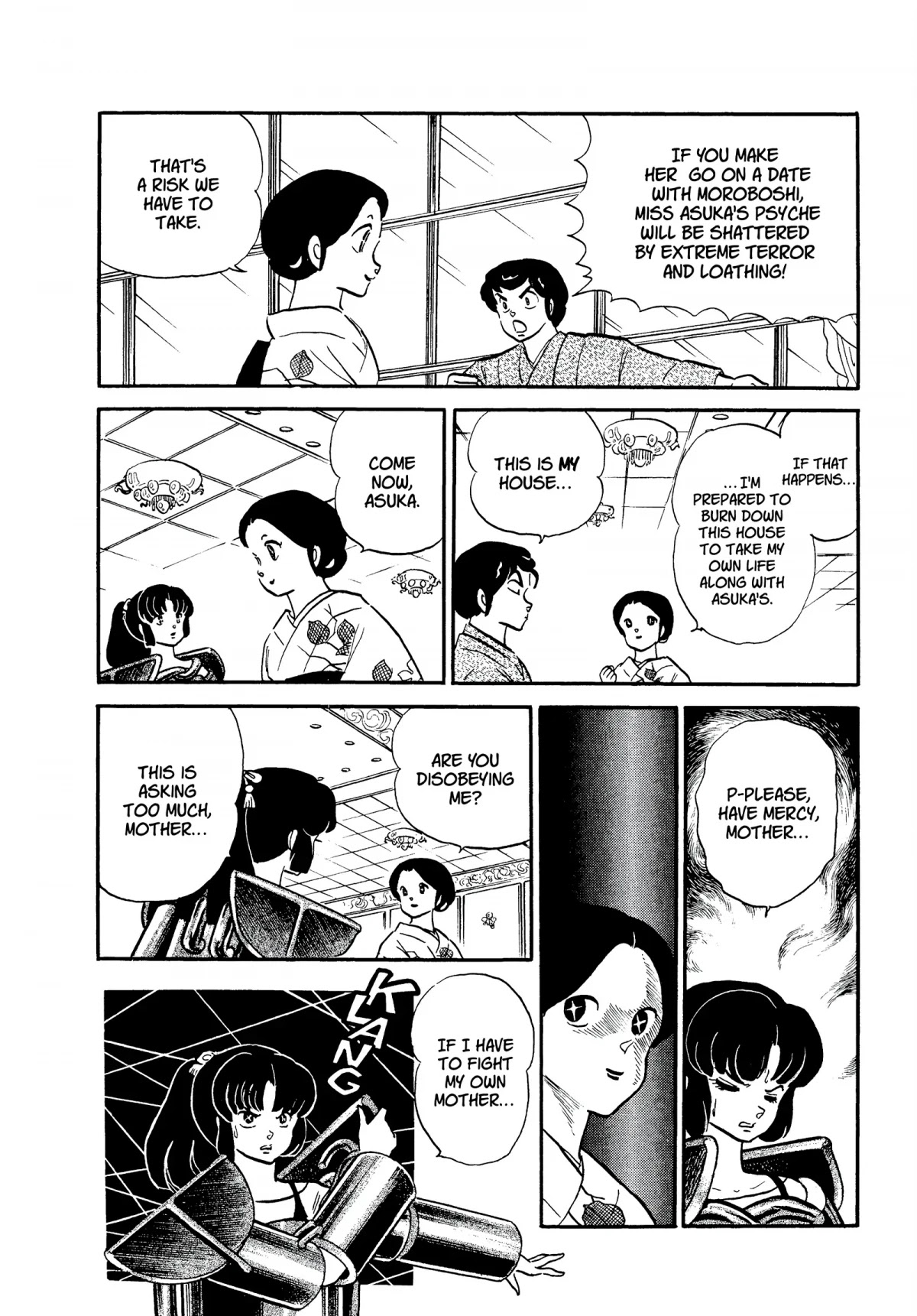 Urusei Yatsura Chapter 255 page 10 - Chapter 255: A Stormy Date, Part 4