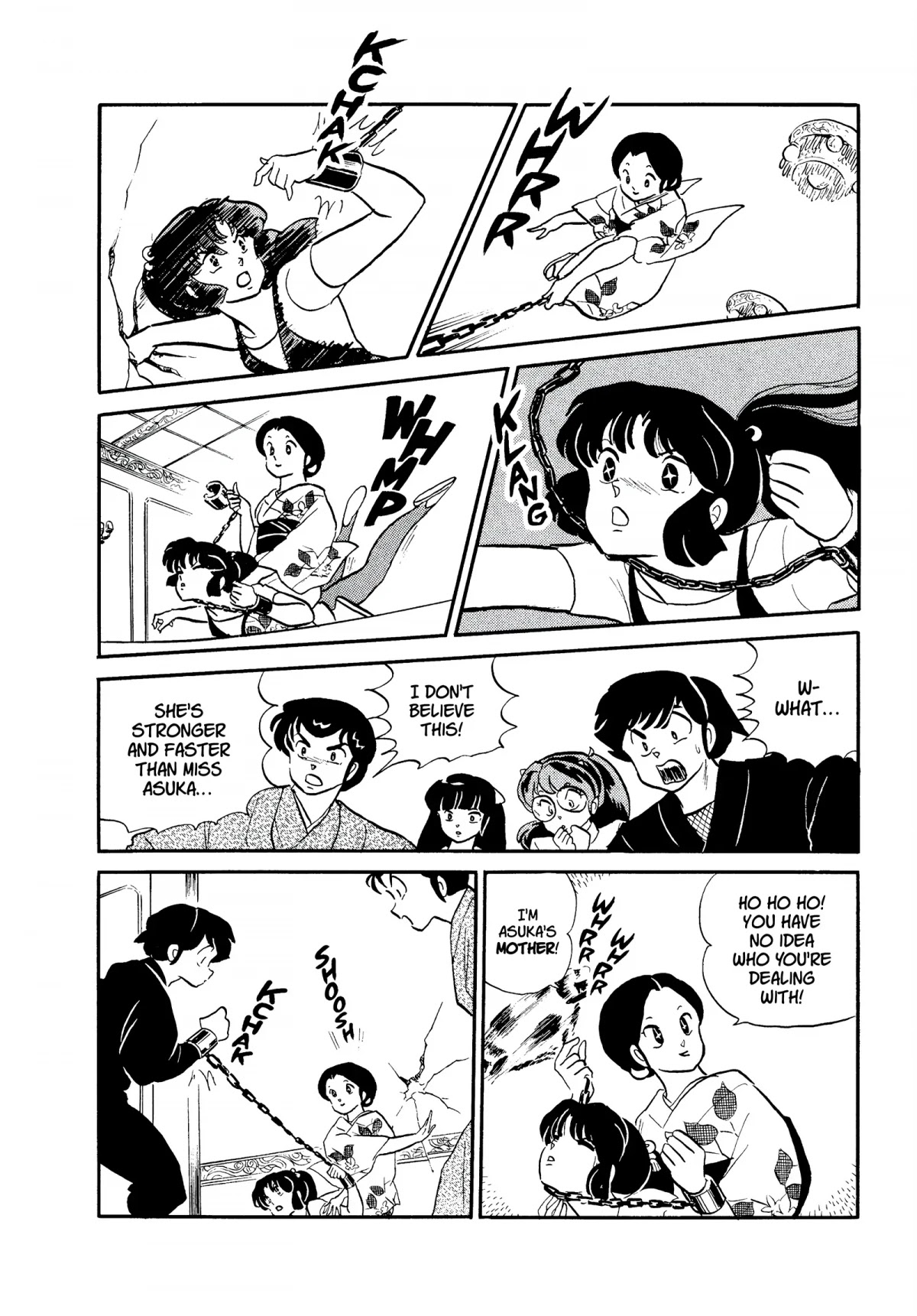 Urusei Yatsura Chapter 255 page 12 - Chapter 255: A Stormy Date, Part 4