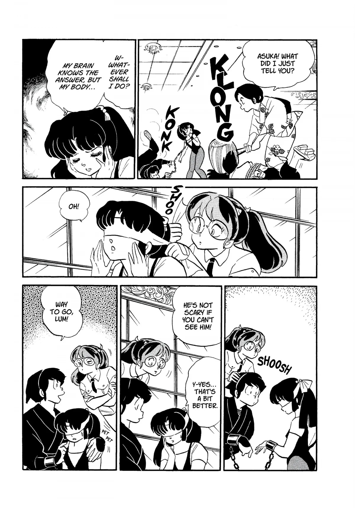 Urusei Yatsura Chapter 255 page 15 - Chapter 255: A Stormy Date, Part 4
