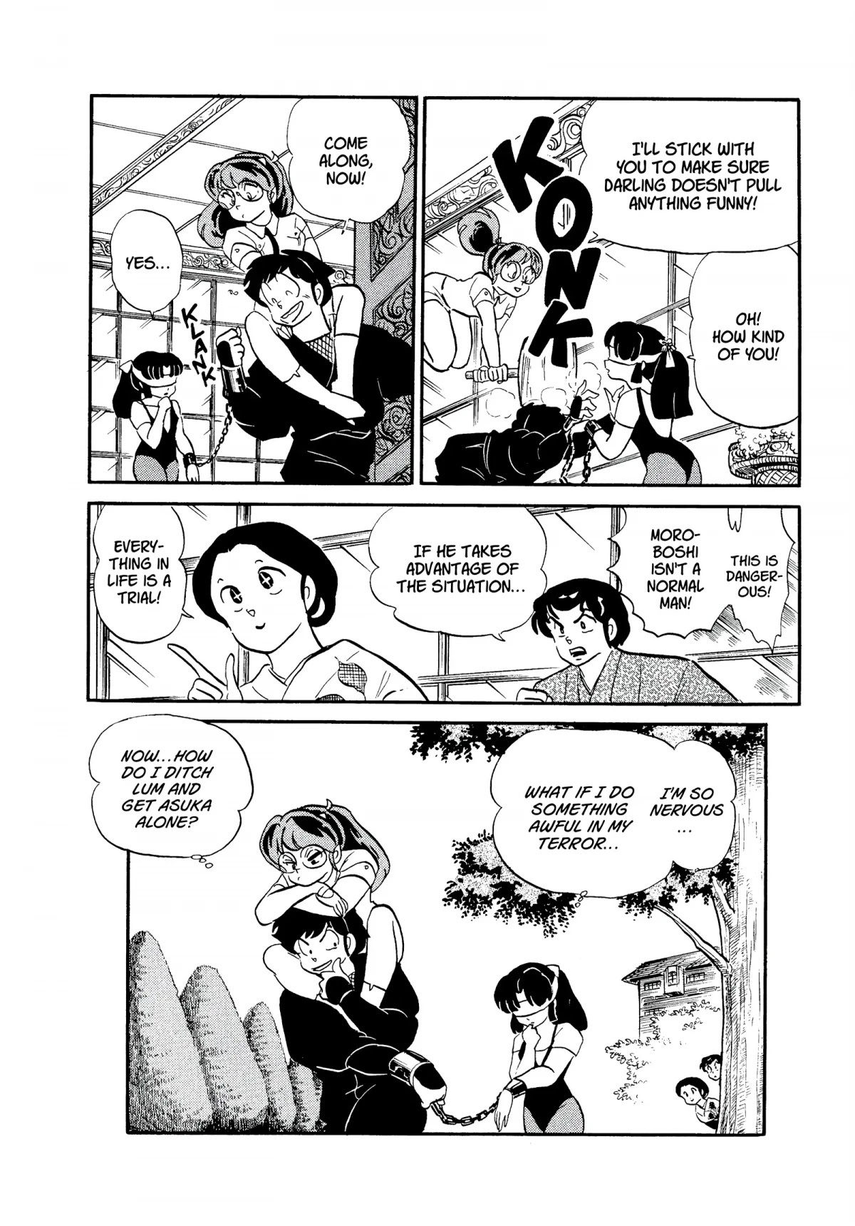 Urusei Yatsura Chapter 255 page 16 - Chapter 255: A Stormy Date, Part 4