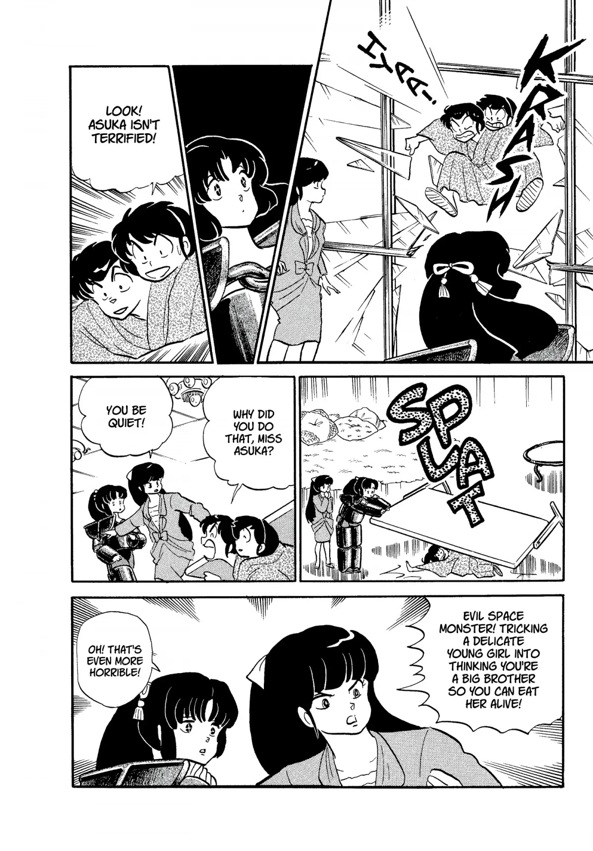 Urusei Yatsura Chapter 255 page 4 - Chapter 255: A Stormy Date, Part 4