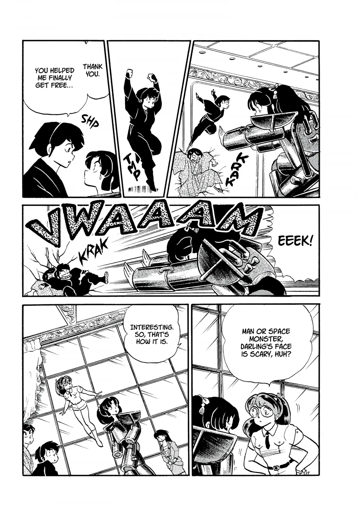 Urusei Yatsura Chapter 255 page 7 - Chapter 255: A Stormy Date, Part 4