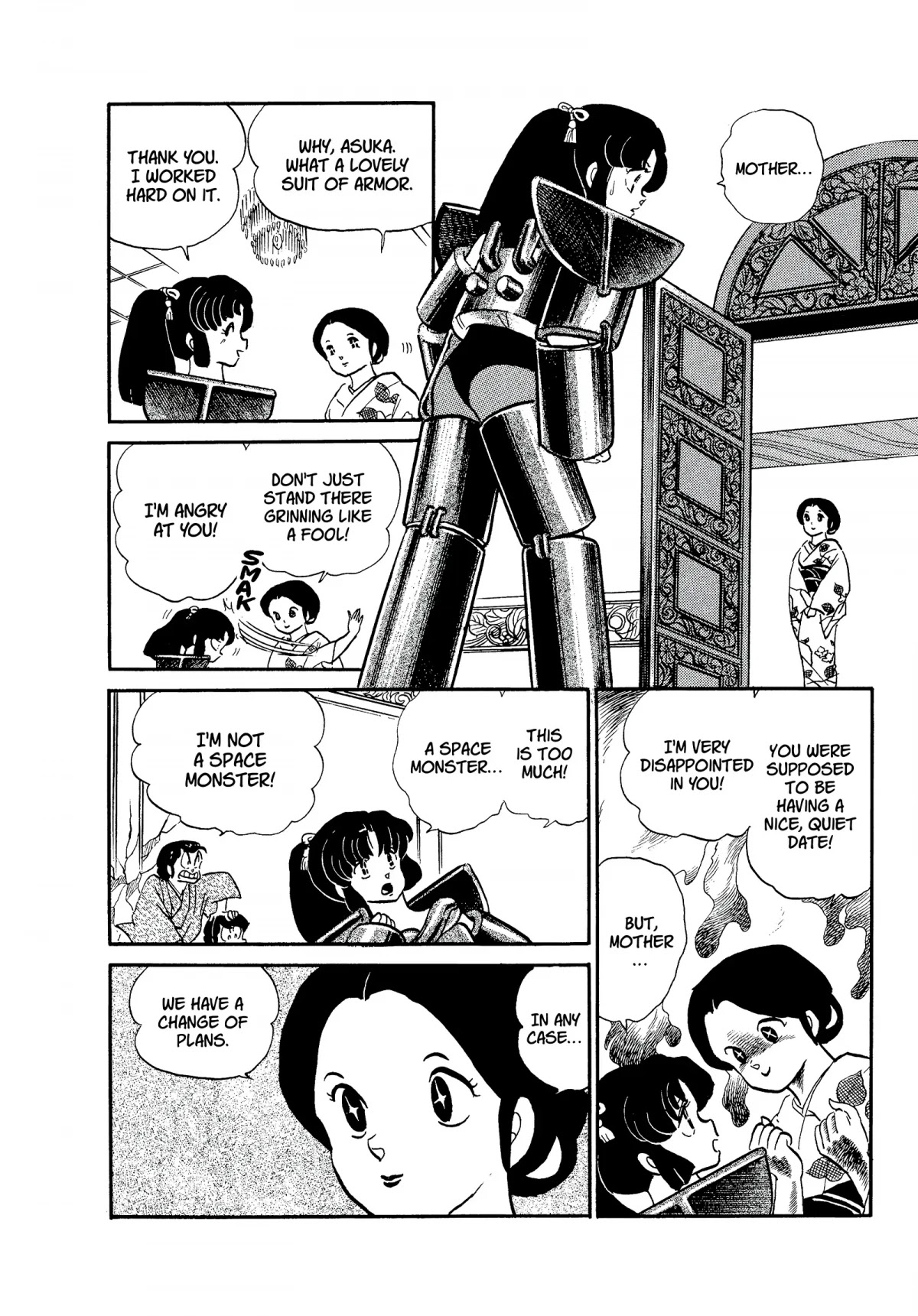 Urusei Yatsura Chapter 255 page 8 - Chapter 255: A Stormy Date, Part 4