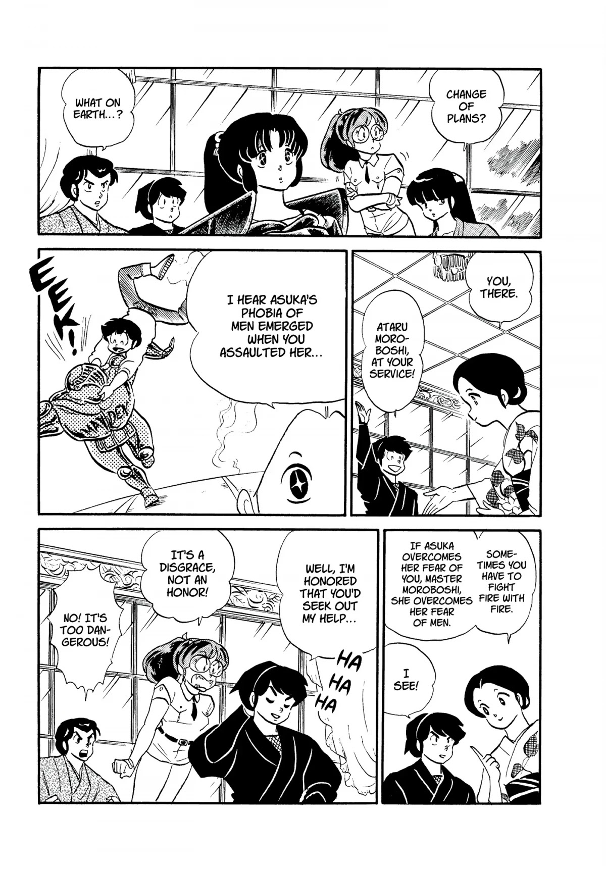 Urusei Yatsura Chapter 255 page 9 - Chapter 255: A Stormy Date, Part 4