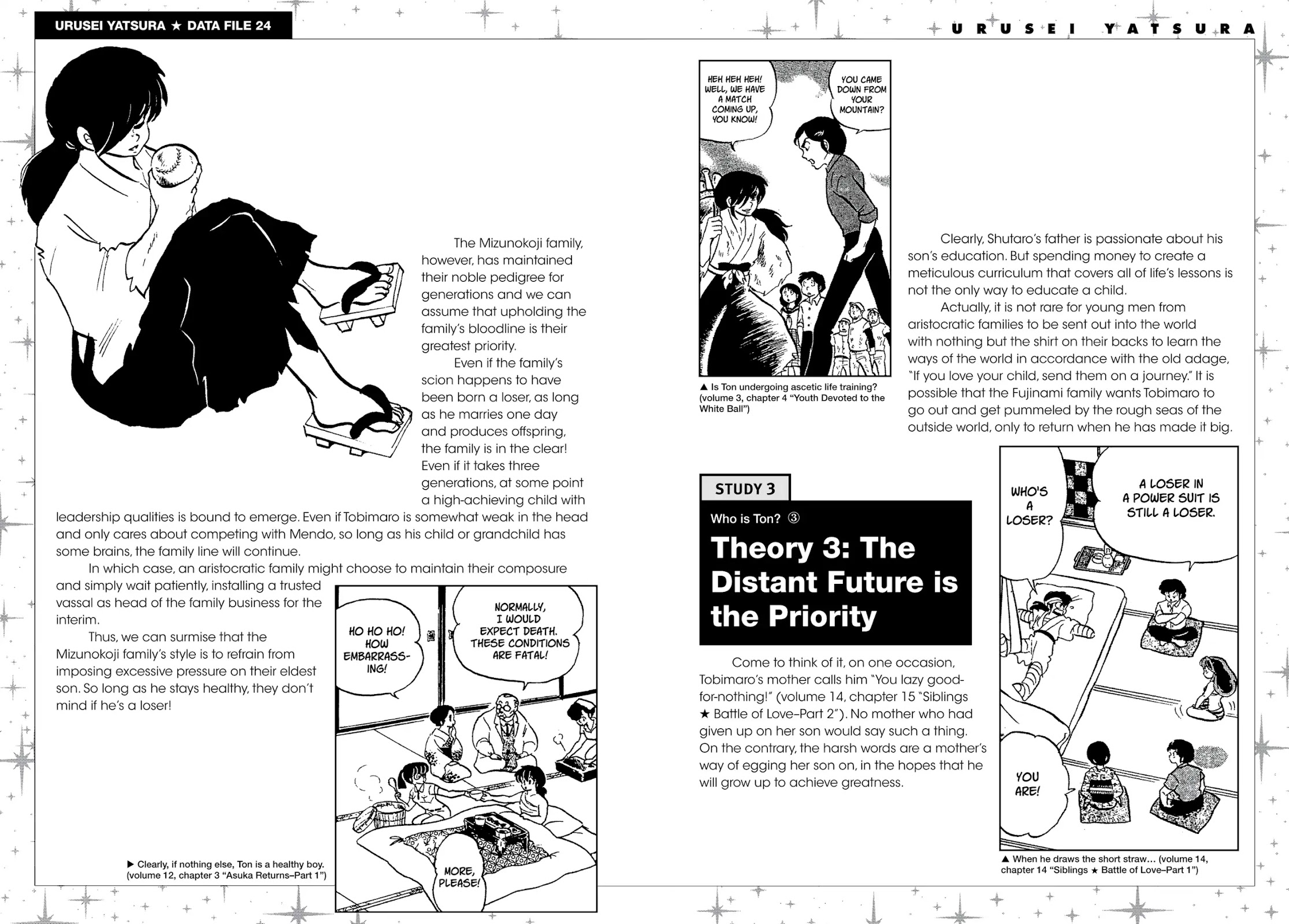 Urusei Yatsura Chapter 256.5 page 3 - Chapter 256.5: Urusei Yatsura Data File 24