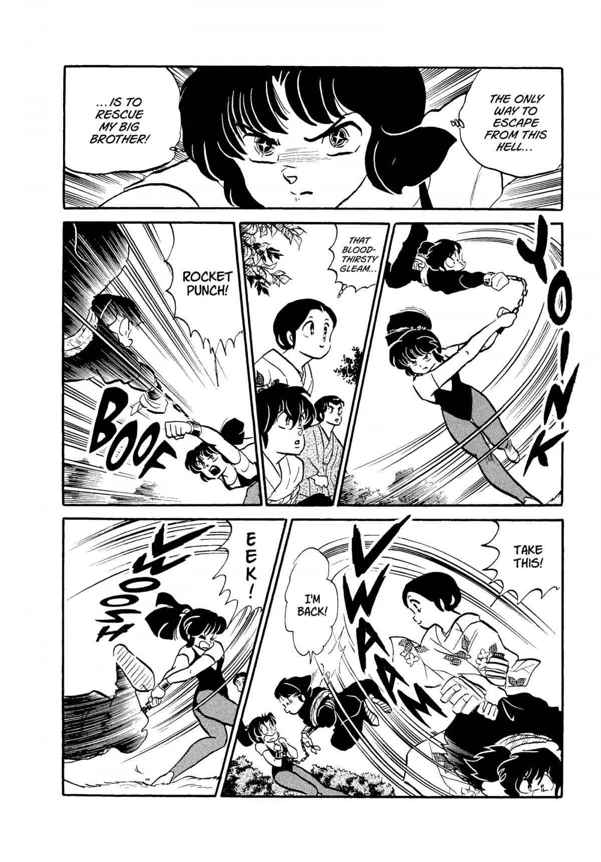 Urusei Yatsura Chapter 256 page 10 - Chapter 256: A Stormy Date, Part 5