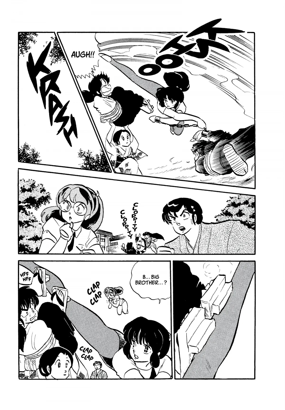 Urusei Yatsura Chapter 256 page 11 - Chapter 256: A Stormy Date, Part 5