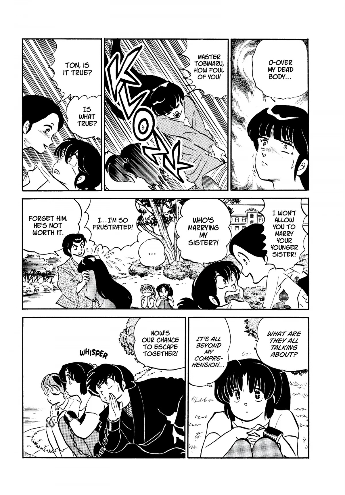 Urusei Yatsura Chapter 256 page 13 - Chapter 256: A Stormy Date, Part 5
