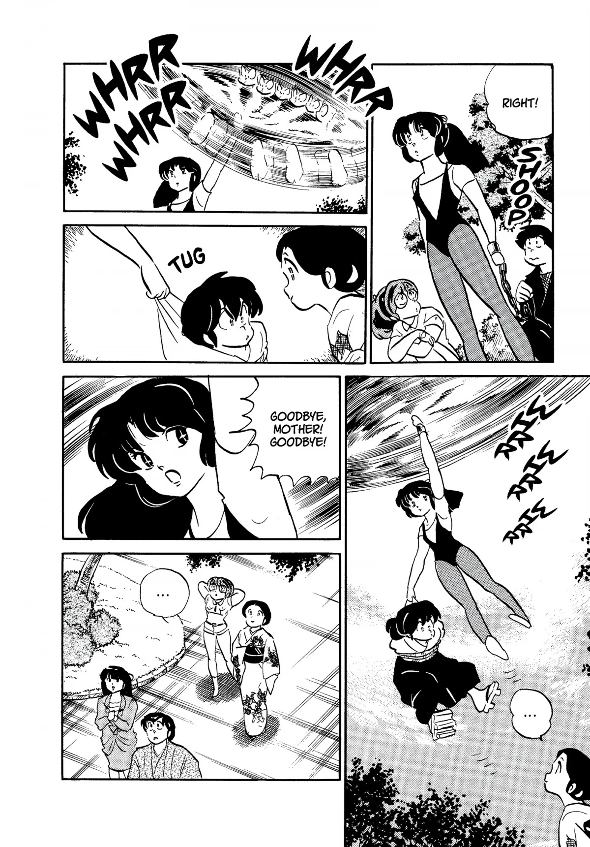 Urusei Yatsura Chapter 256 page 14 - Chapter 256: A Stormy Date, Part 5