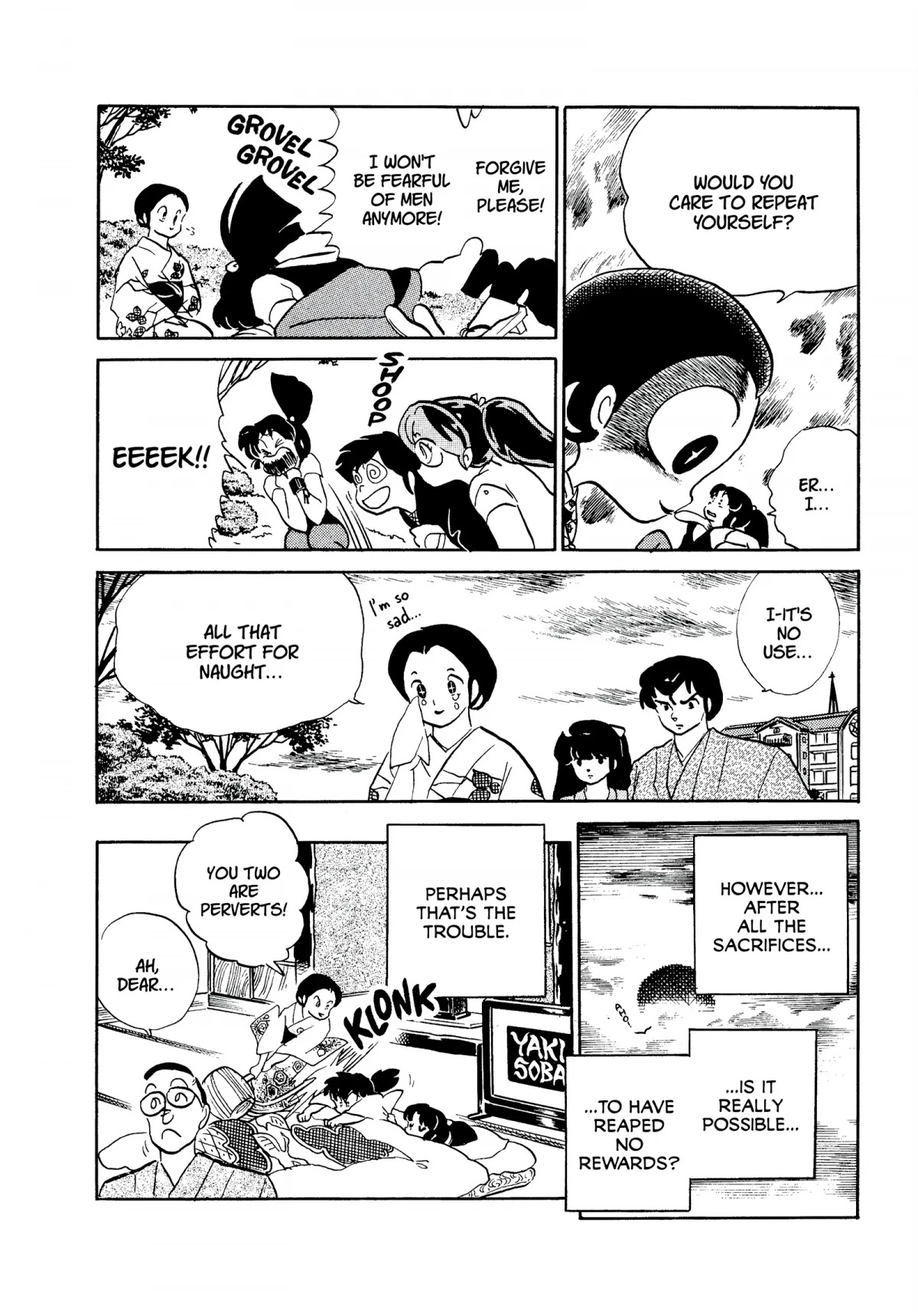 Urusei Yatsura Chapter 256 page 16 - Chapter 256: A Stormy Date, Part 5